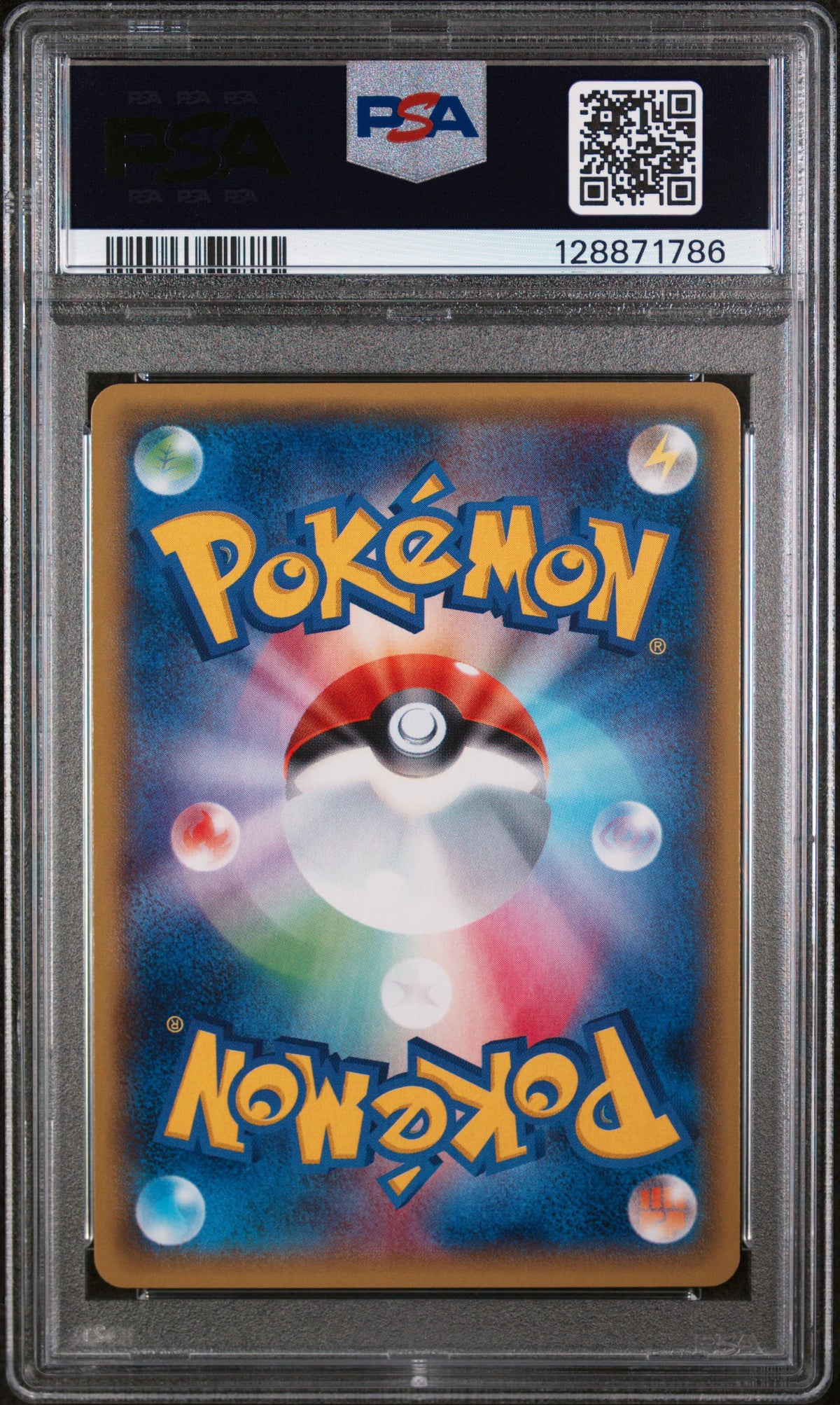 2014 Pokemon Japanese XY Gaia Volcano M Aggron EX Japanese PSA 10 #046