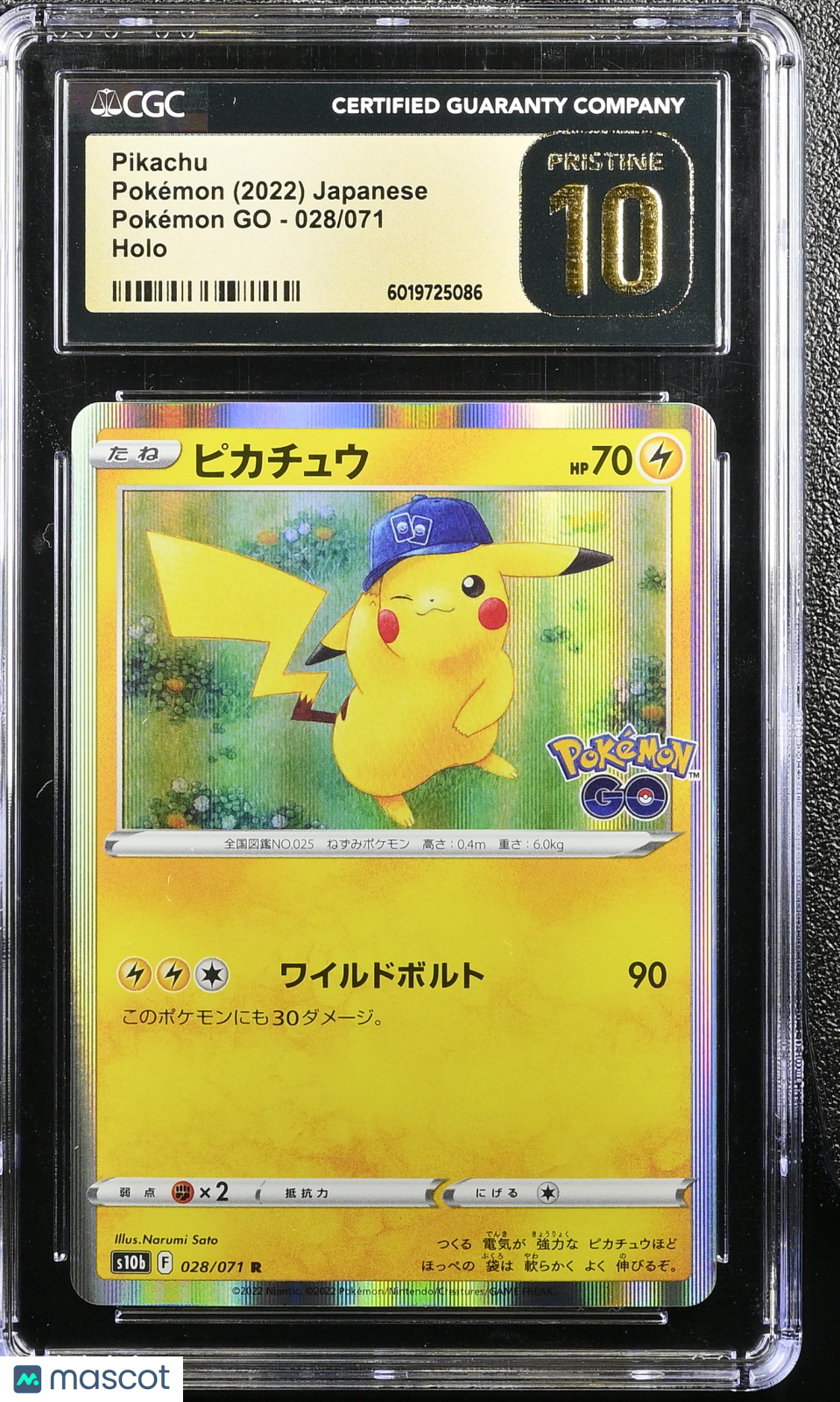 2022 Pokémon GO Pikachu #028/071 Japanese CGC 10 Pristine