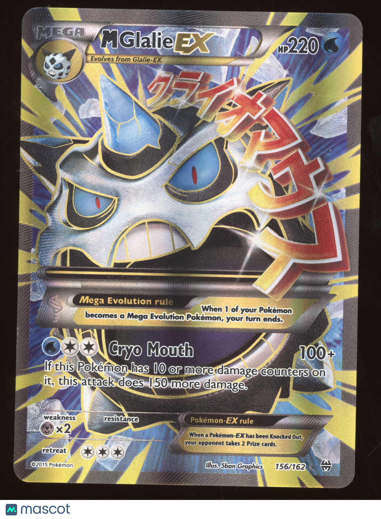 2015 Pokemon XY BREAKthrough M Glalie EX Ultra Rare #156/162