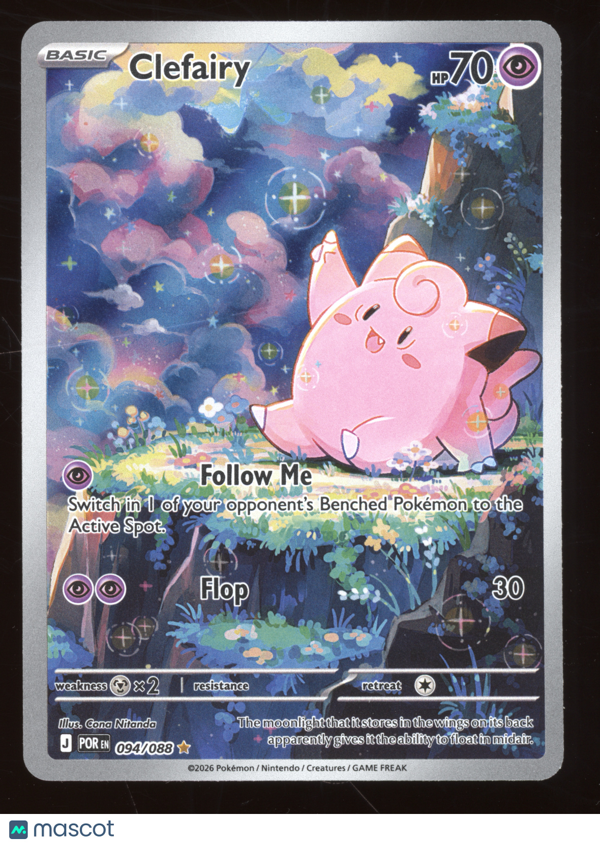 2026 Mega Evolution Perfect Order Clefairy Secret Rare #094/088