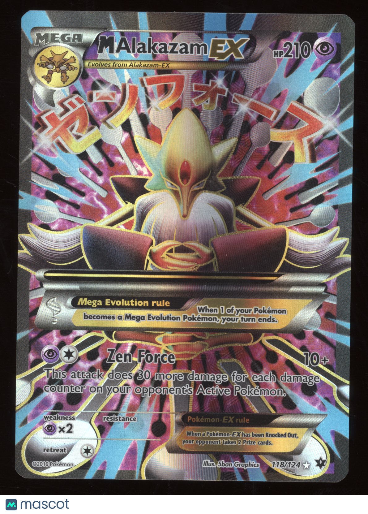 2016 XY Fates Collide M Alakazam EX Rare Ultra #118/124
