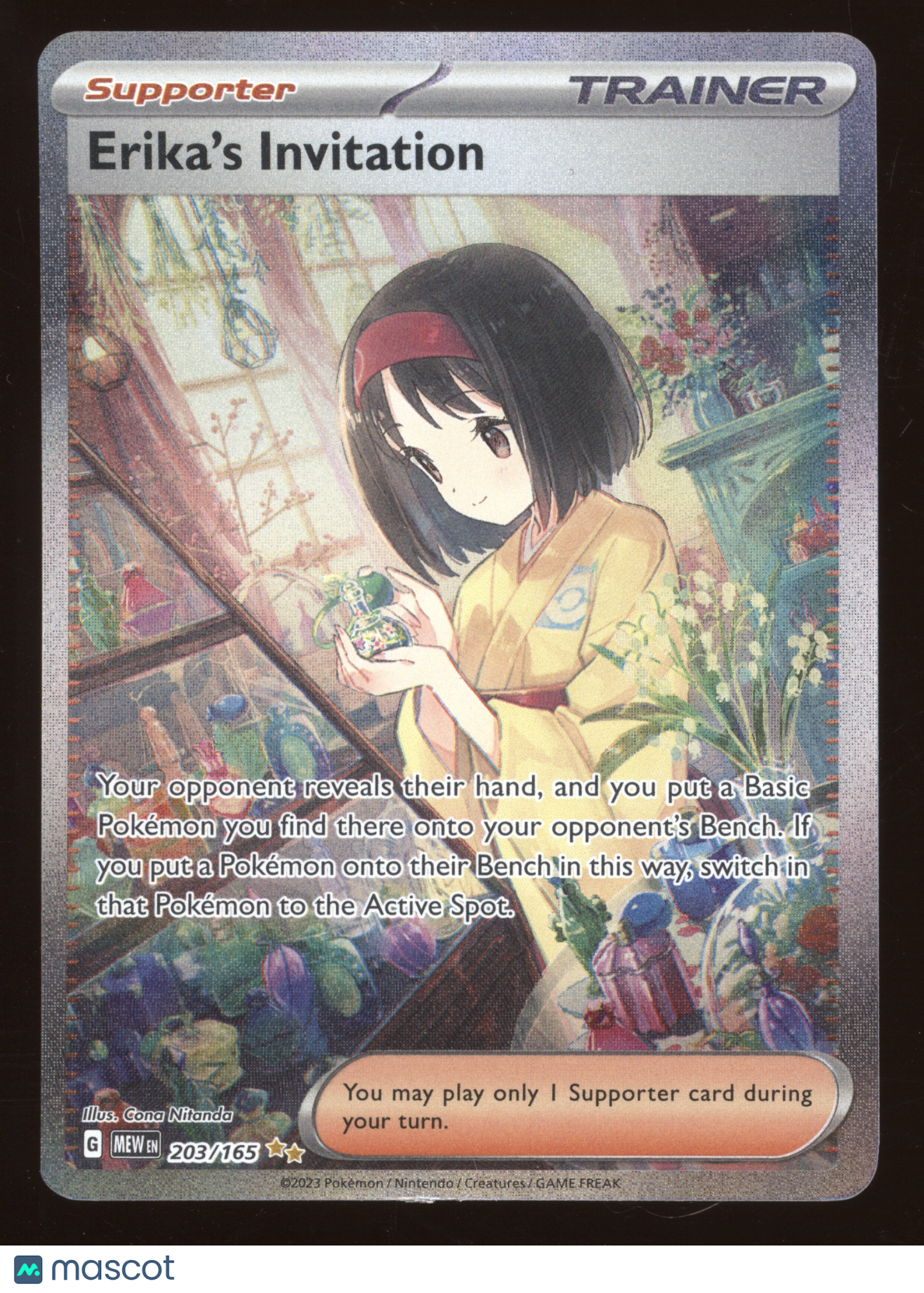 2023 Scarlet & Violet 151 Erika's Invitation Secret Rare #203/165