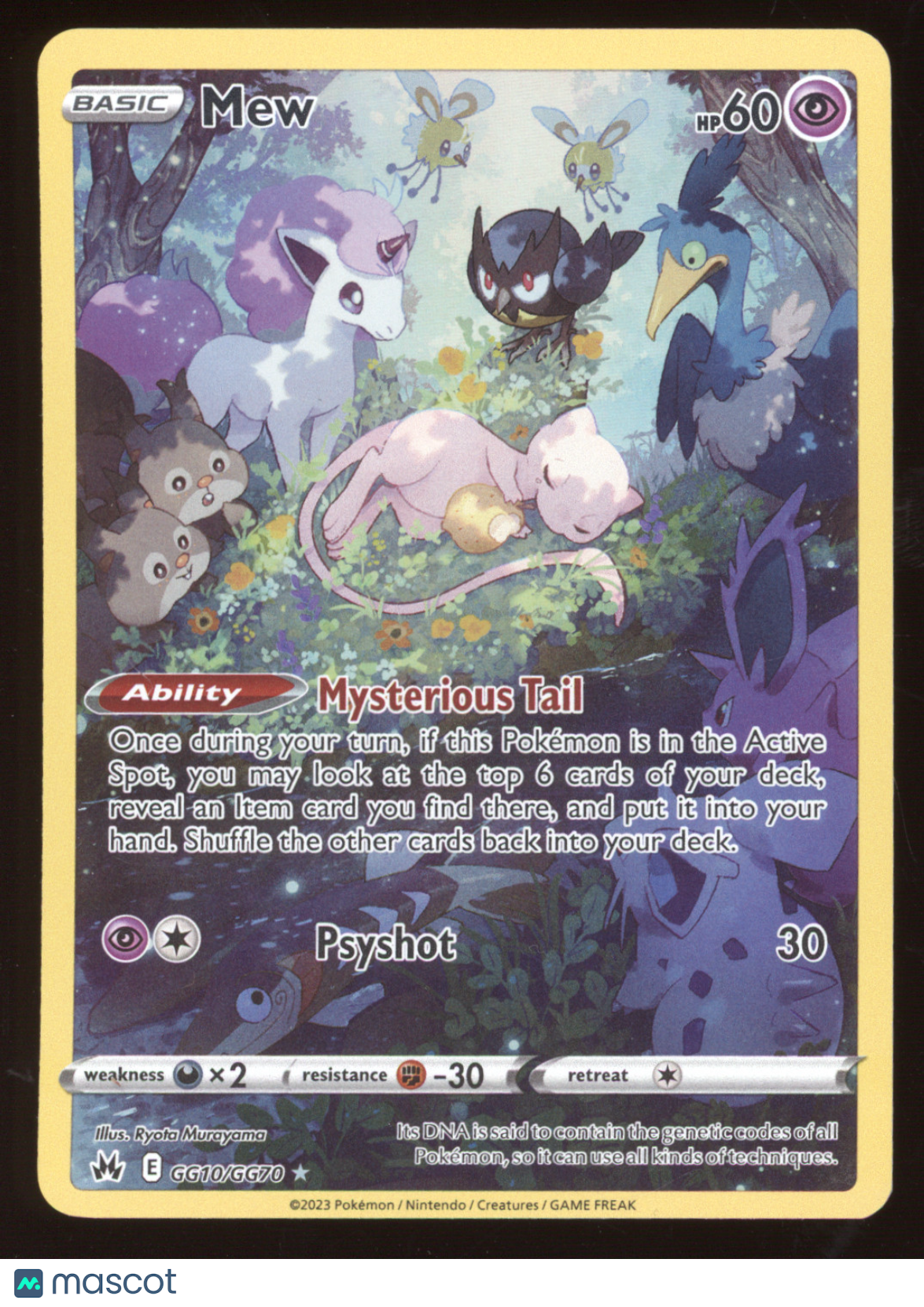 2023 SWSH Crown Zenith Mew Holo Rare #GG10/GG70