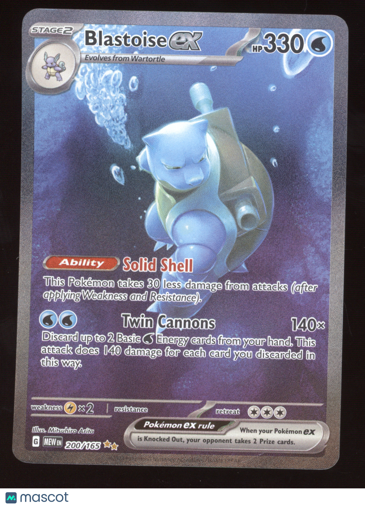 2023 Scarlet & Violet 151 Blastoise ex Secret Rare #200/165