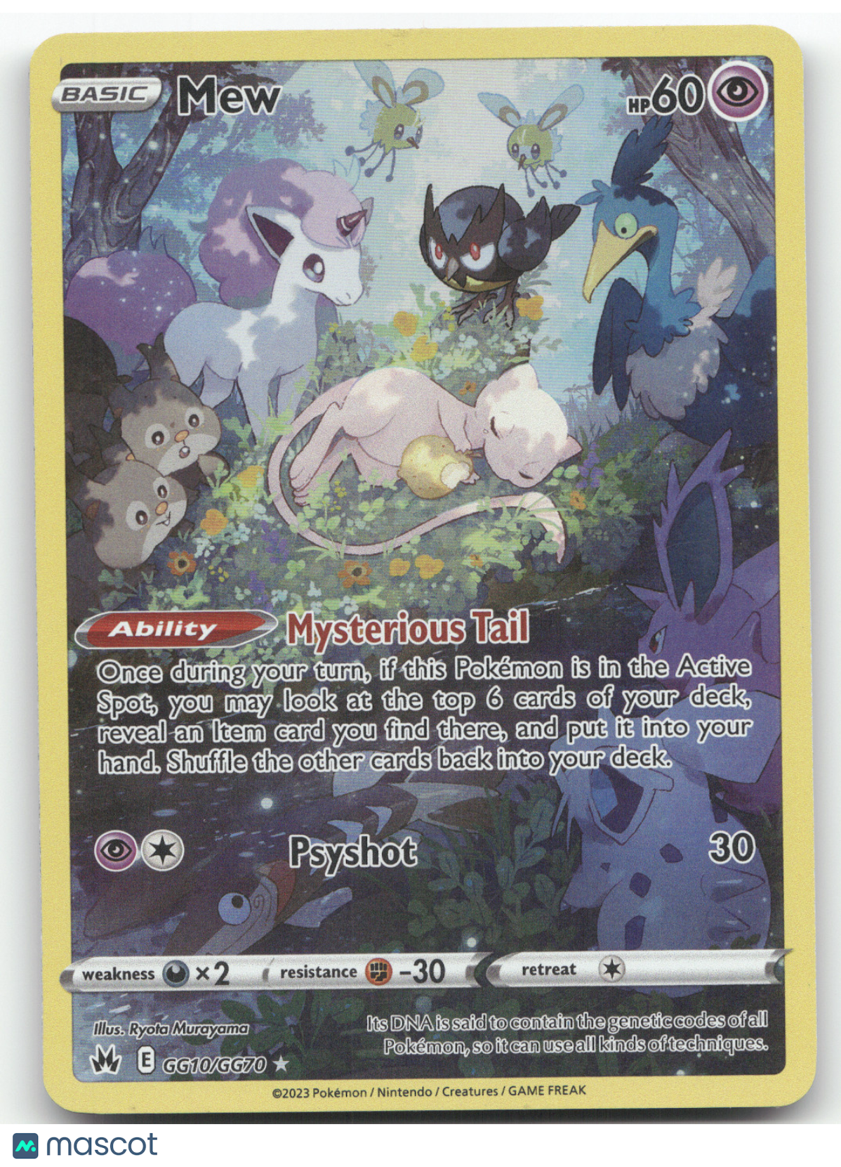 2023 SWSH Crown Zenith Mew Holo Rare #GG10/GG70