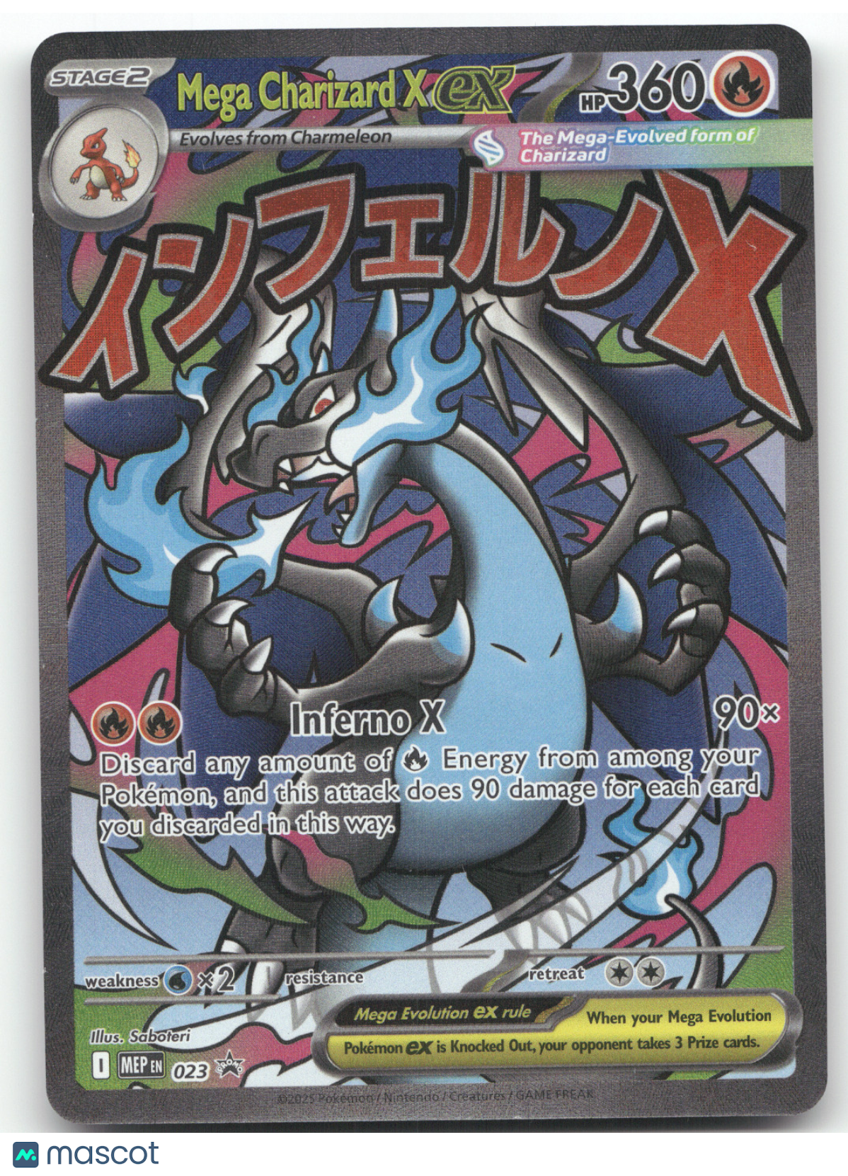 2025 Mega Evolution Mega Charizard X ex Black Star Promo #023