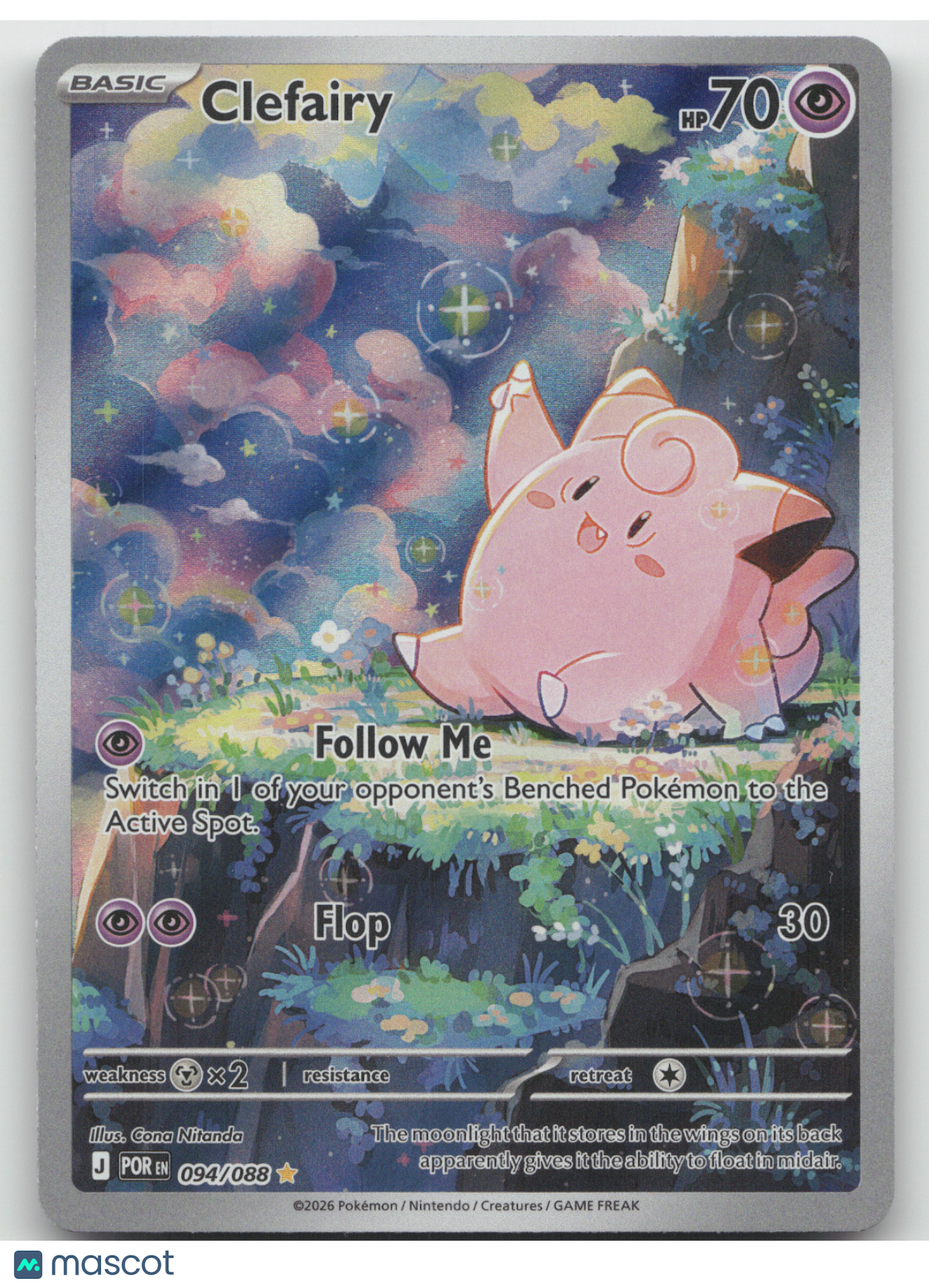 2026 Mega Evolution Perfect Order Clefairy Secret Rare #094/088
