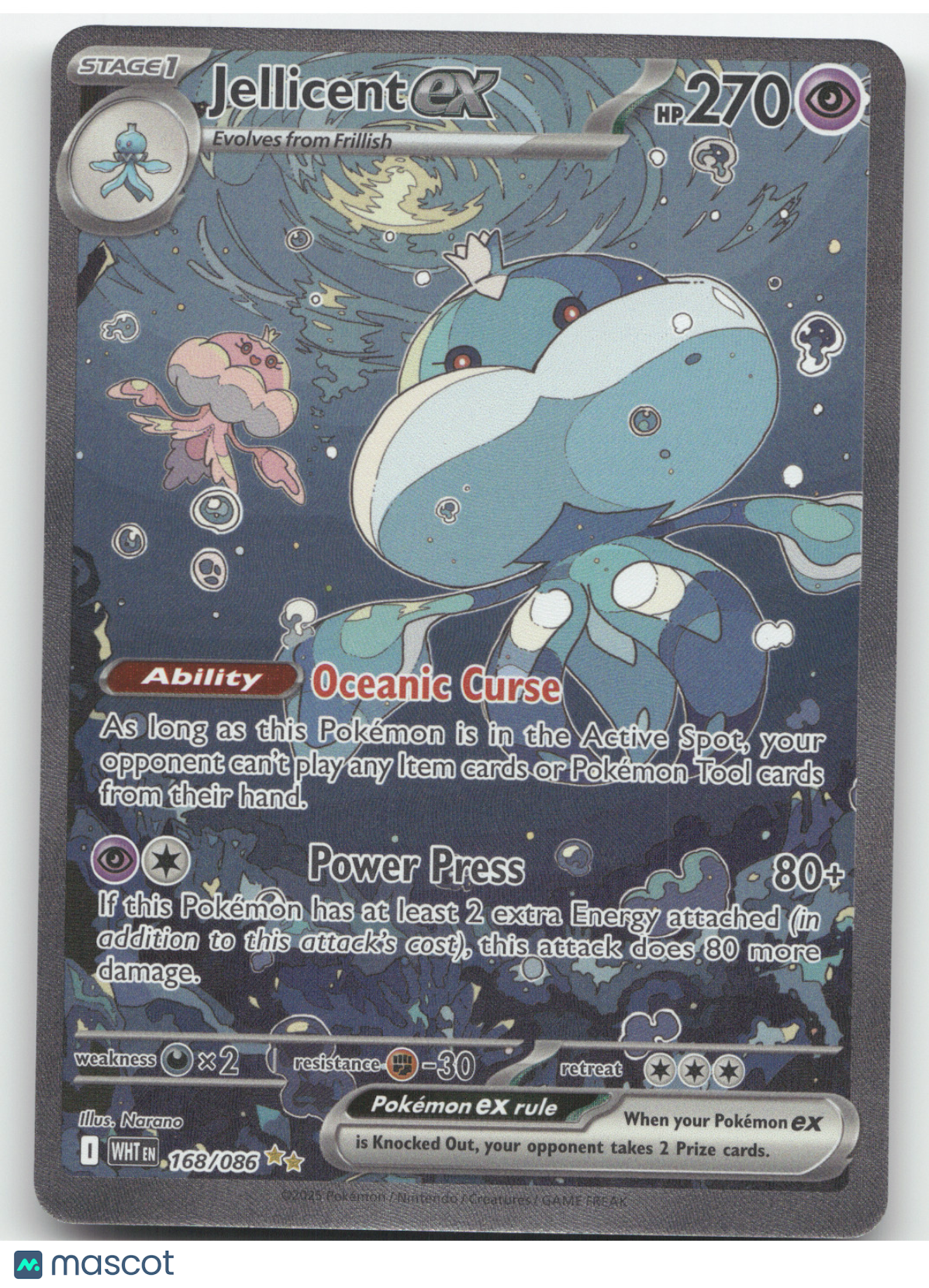 2025 Scarlet & Violet White Flare Jellicent ex Secret Rare #168/086