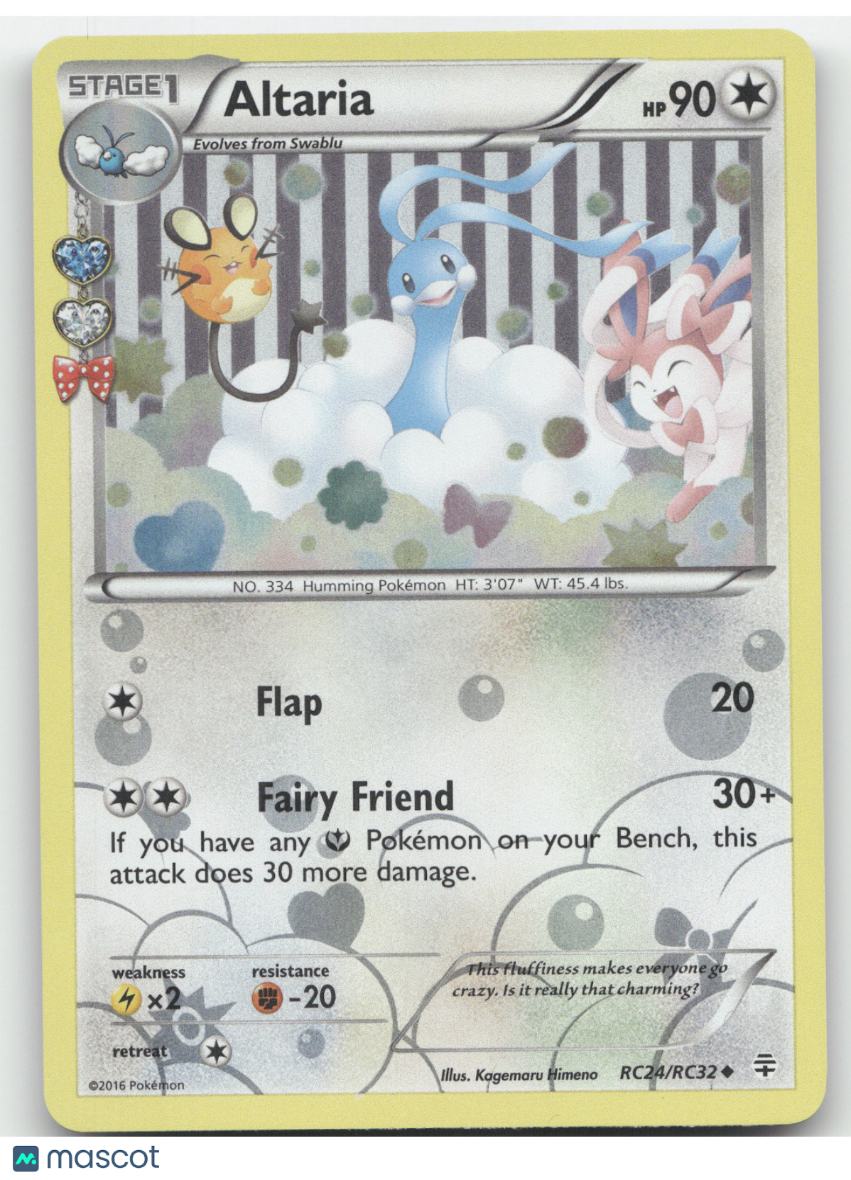 2016 XY Generations Altaria #RC24/RC32