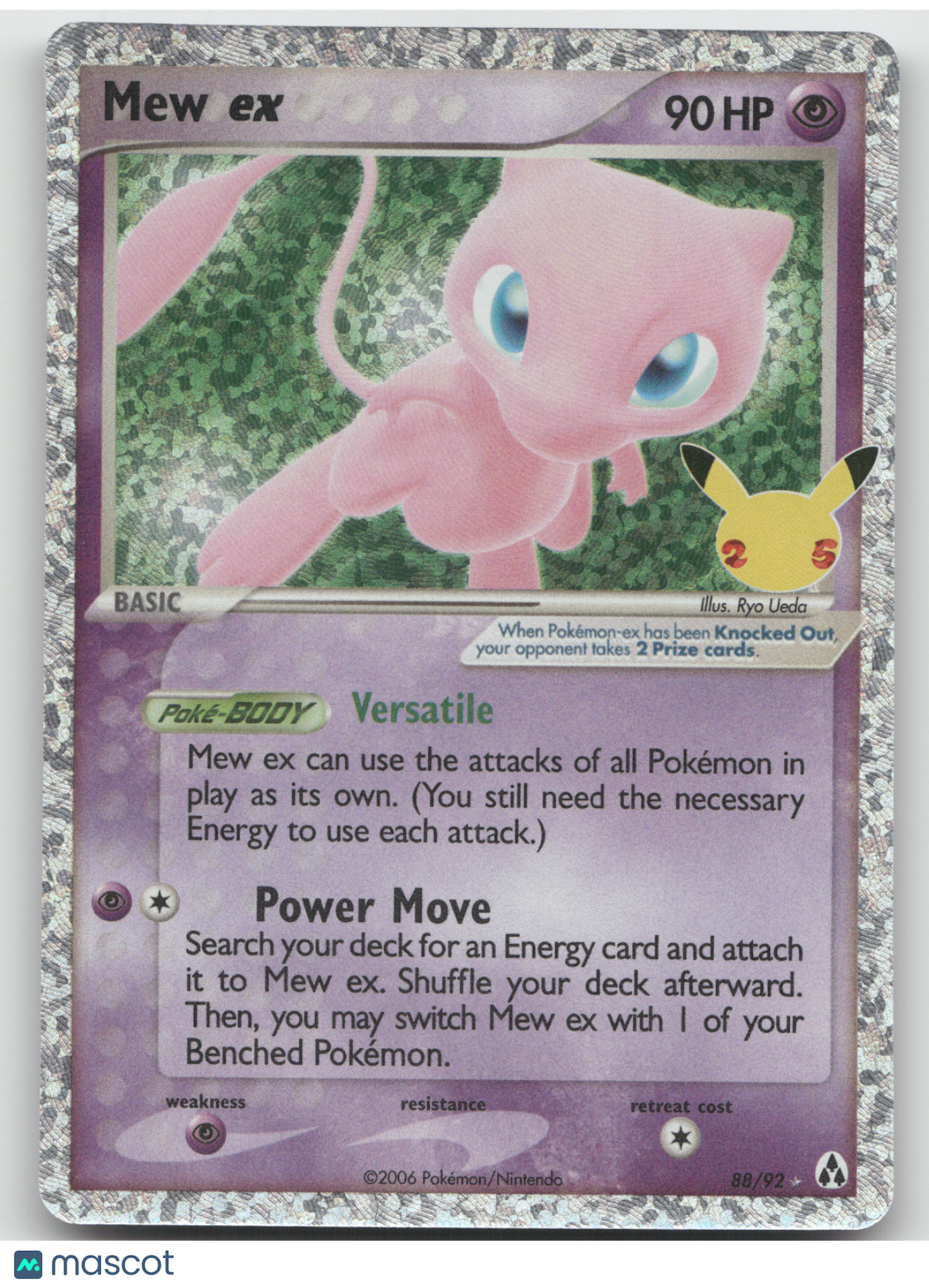 2021 SWSH Celebrations Mew ex Holo Rare #88/92