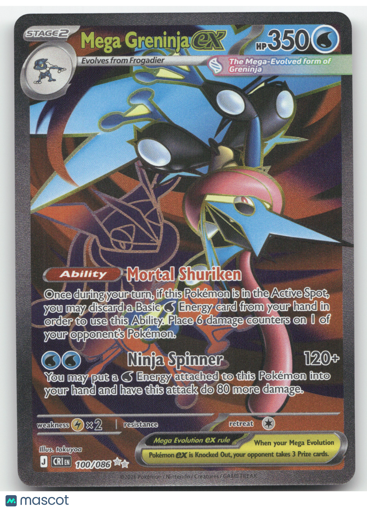2026 Mega Evolution Chaos Rising Mega Greninja ex Secret Rare #100/086