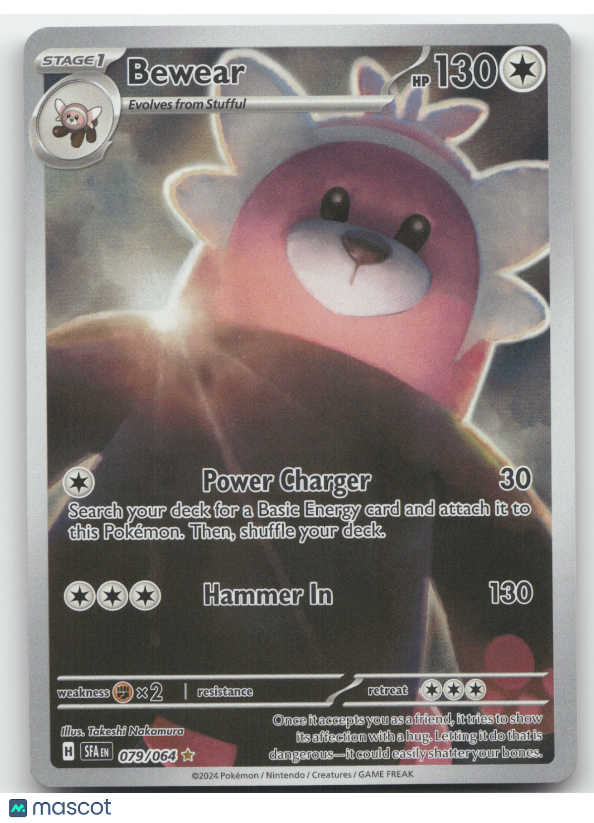 2024 S&V Shrouded Fable Bewear Secret Rare #079/064