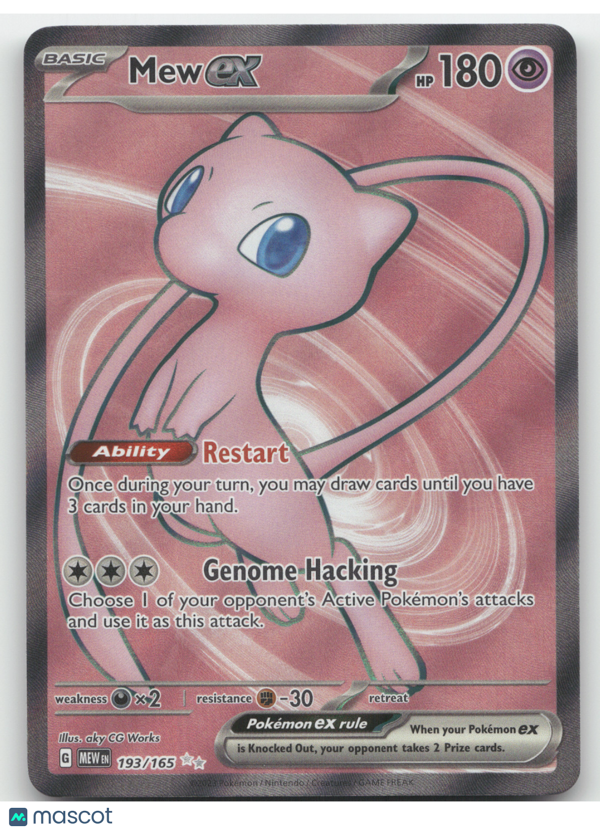 2023 Scarlet & Violet 151 Mew ex Secret Rare #193/165