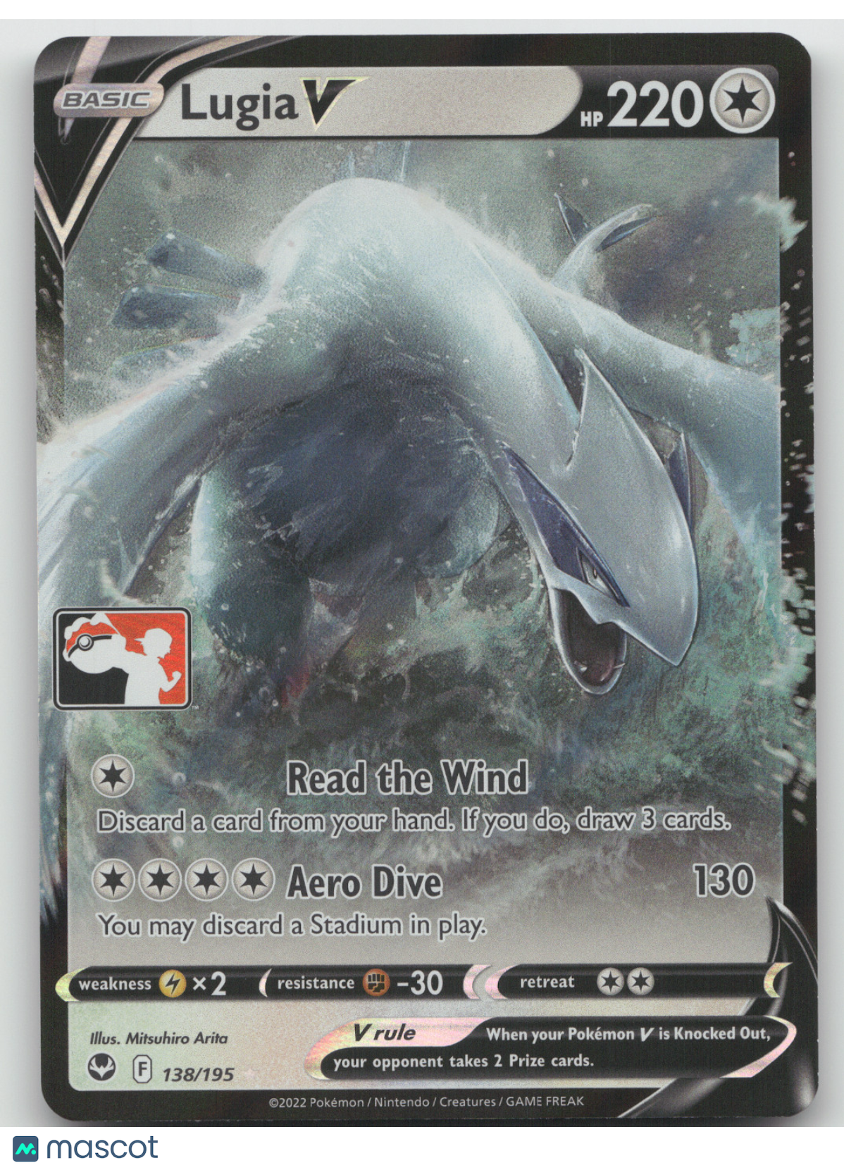 2022 SWSH Silver Tempest Lugia V Ultra Rare #186/195