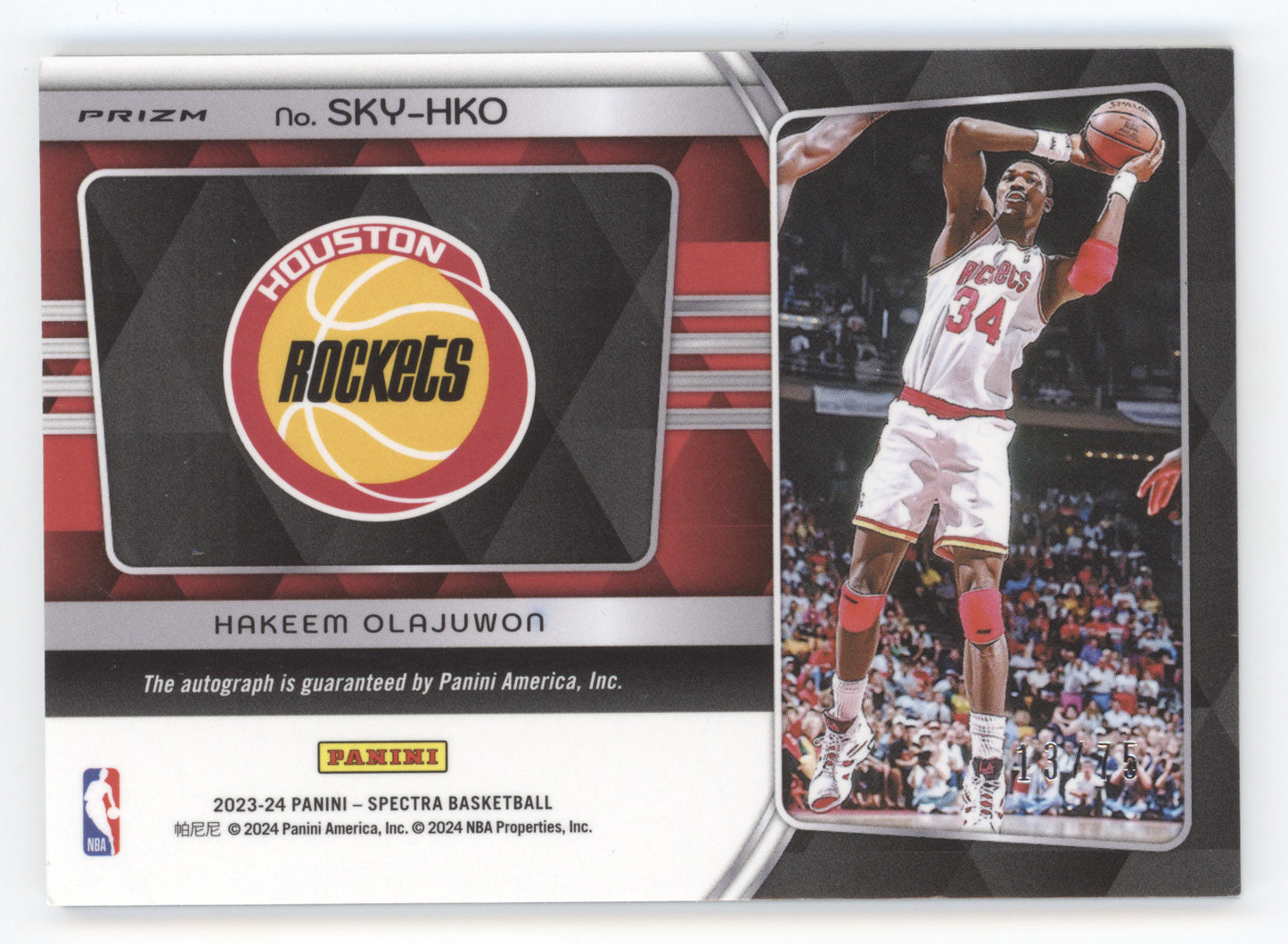 2023 Panini Spectra Sky High Signatures Hakeem Olajuwon #HKO Interstellar 13/75