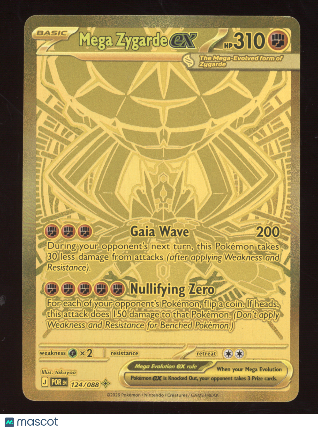 2026 Mega Evolution Perfect Order Mega Zygarde ex Secret Rare #124/088