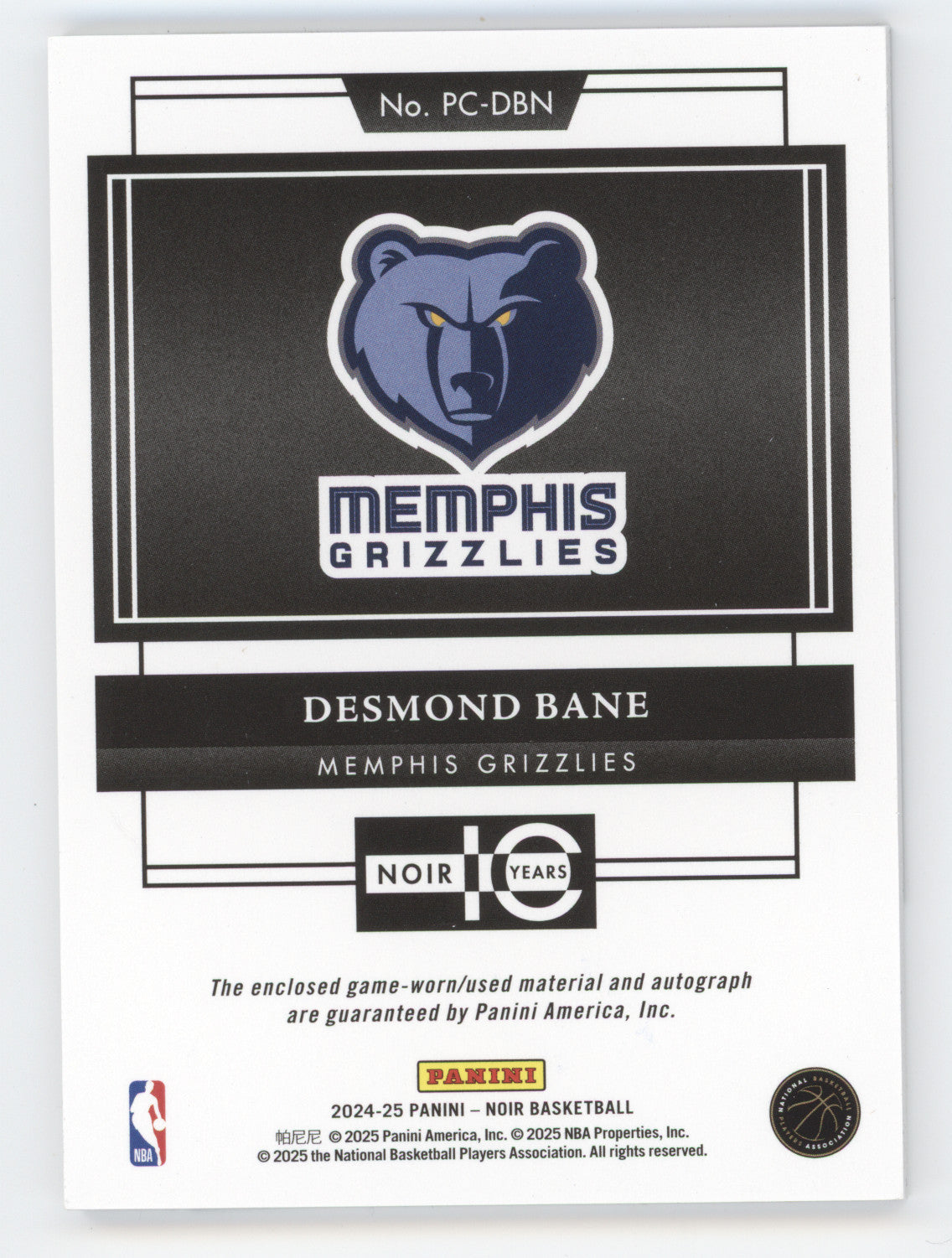 2024 Panini Noir Desmond Bane #PC-DBN Patch 43/49 Memorabilia