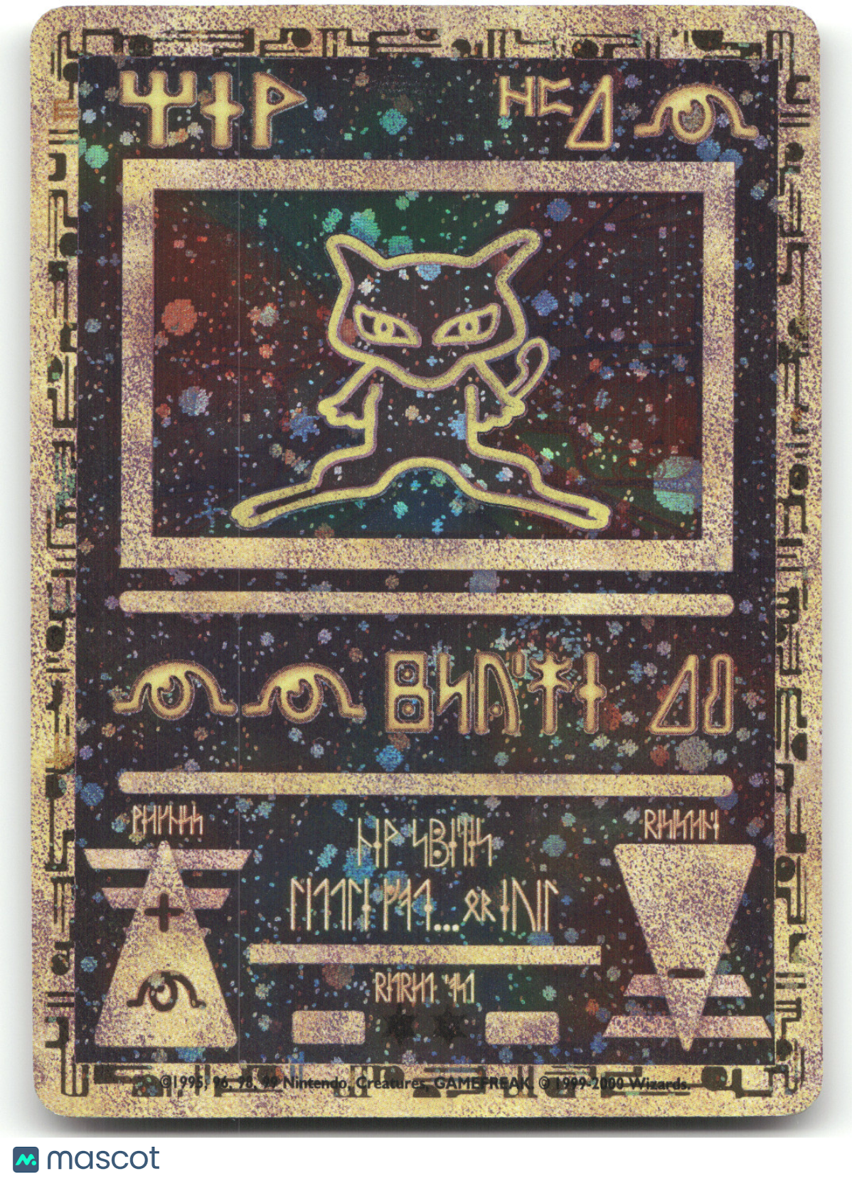2000 Pokemon The Movie 2000 Promo Ancient Mew Black Star Promo