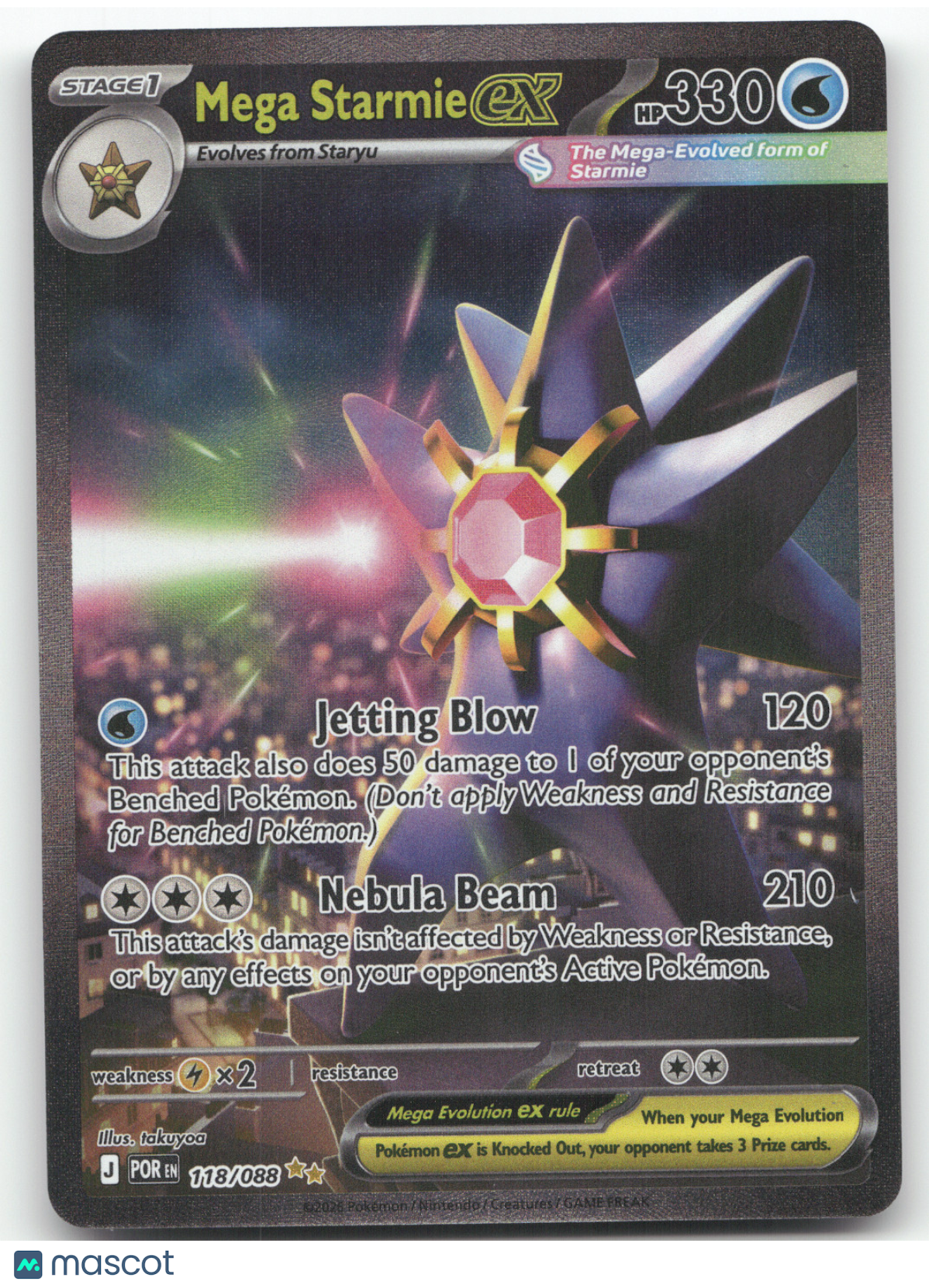 2026 Mega Evolution Perfect Order Mega Starmie ex Secret Rare #118/088