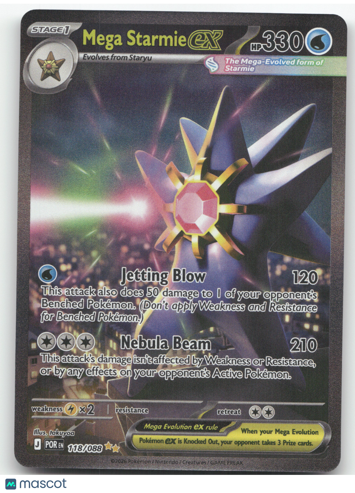 2026 Mega Evolution Perfect Order Mega Starmie ex Secret Rare #118/088