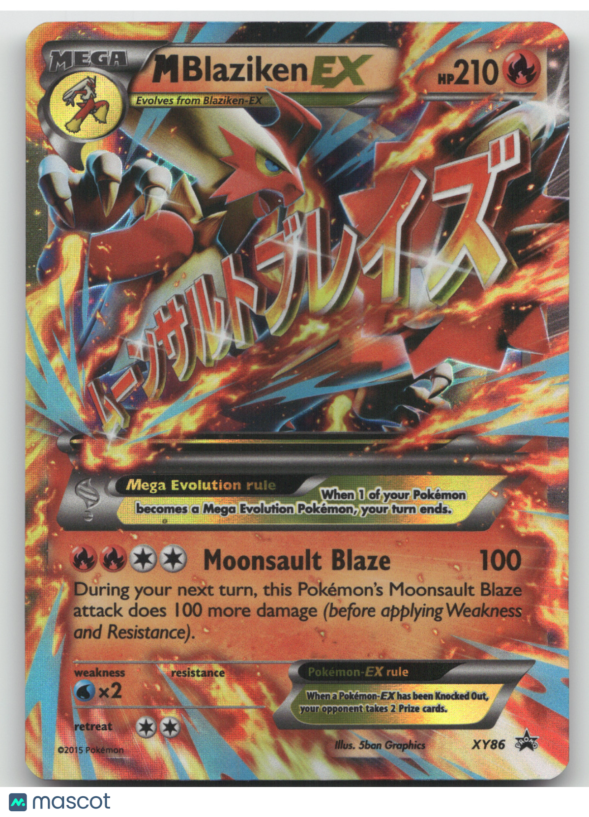 2015 XY M Blaziken EX Black Star Promo #XY86