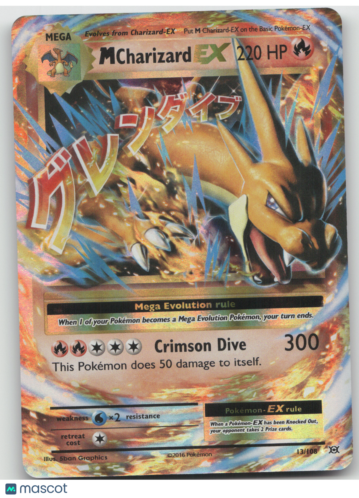 2016 XY Evolutions M Charizard EX Holo Rare #13/108