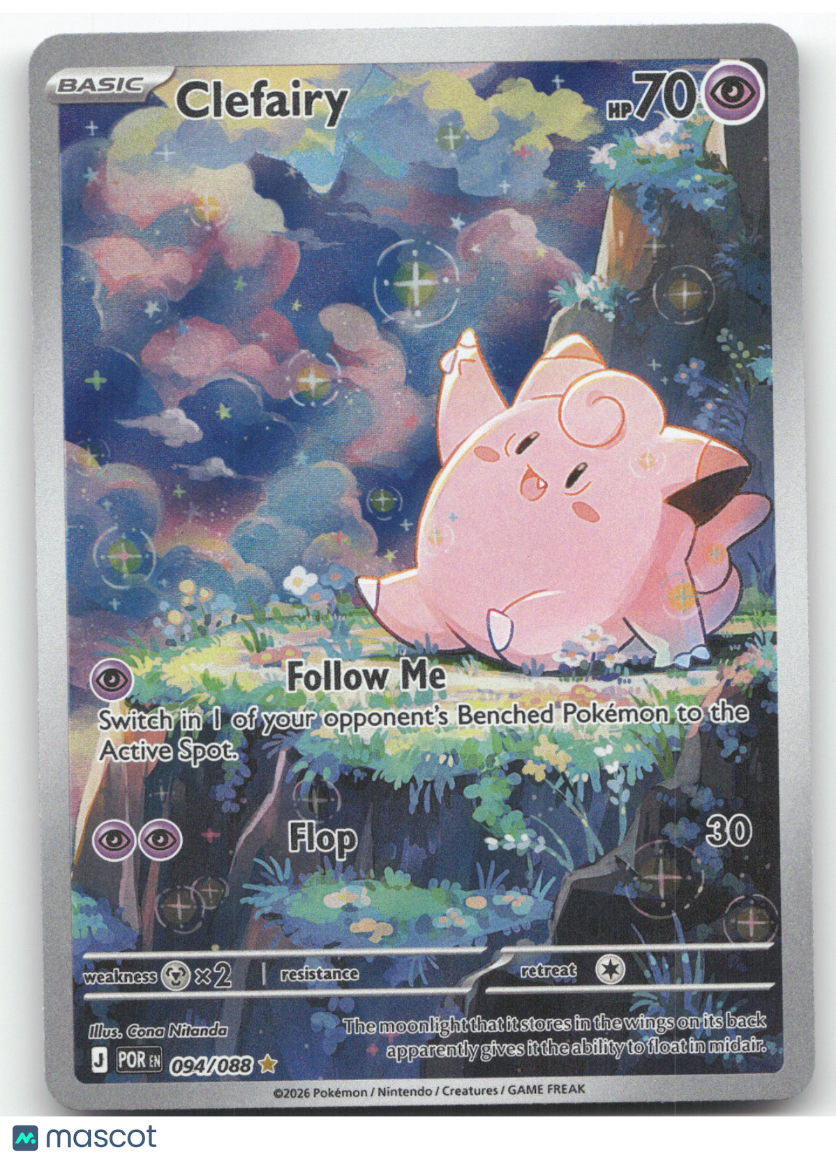 2026 Mega Evolution Perfect Order Clefairy Secret Rare #094/088