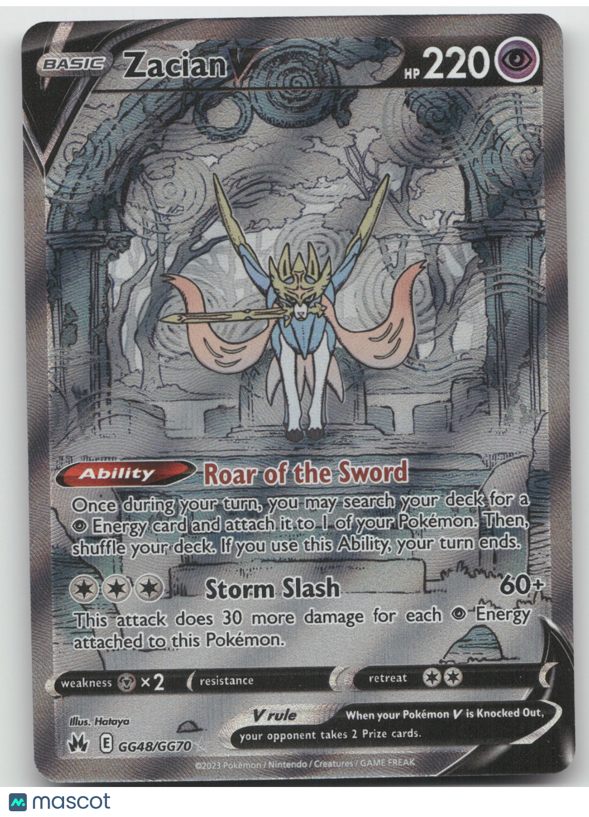 2023 SWSH Crown Zenith Zacian V Holo Rare #GG48/GG70