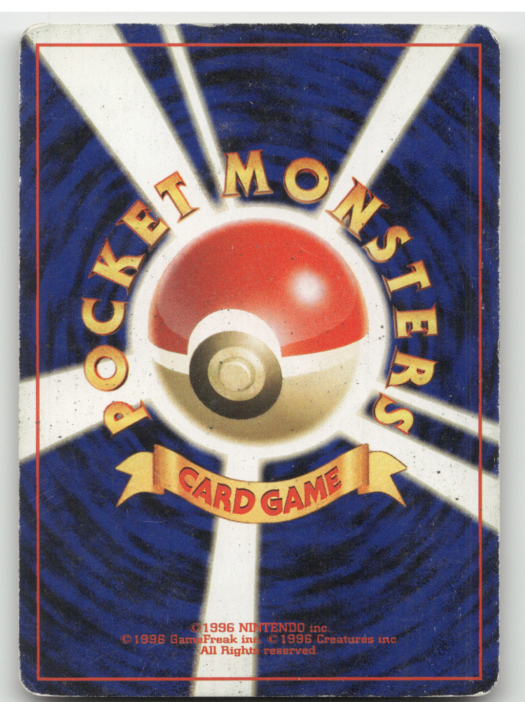 2001 Crossing the Ruins Tyranitar Holo Rare Japanese #248