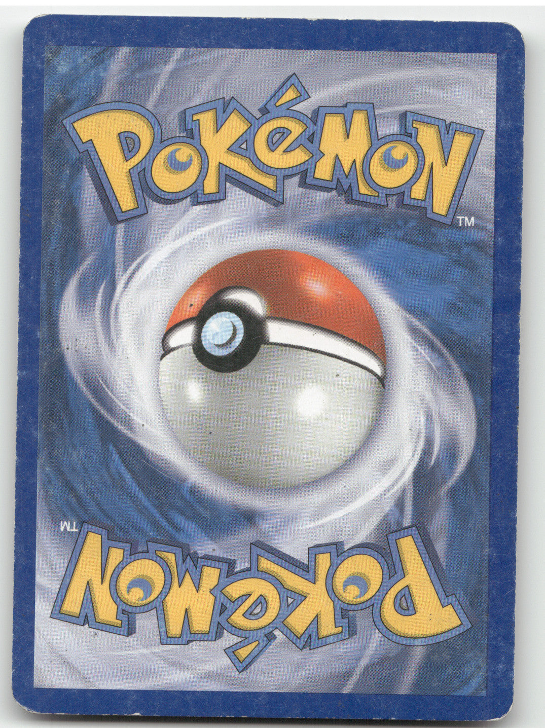 2014 HeartGold & SoulSilver Typhlosion Black Star Promo #HGSS09