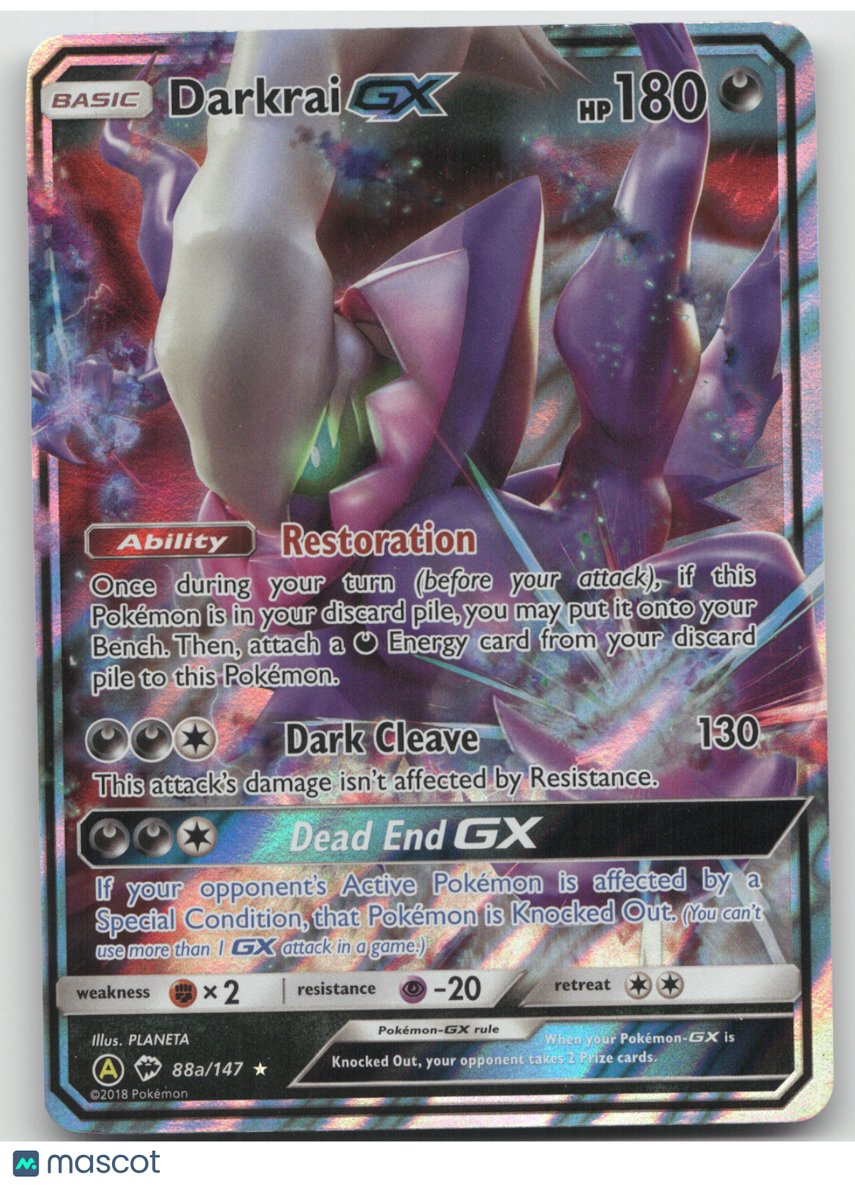 2017 Sun & Moon Yellow A Alternate Darkrai GX Holo Rare #88a/147
