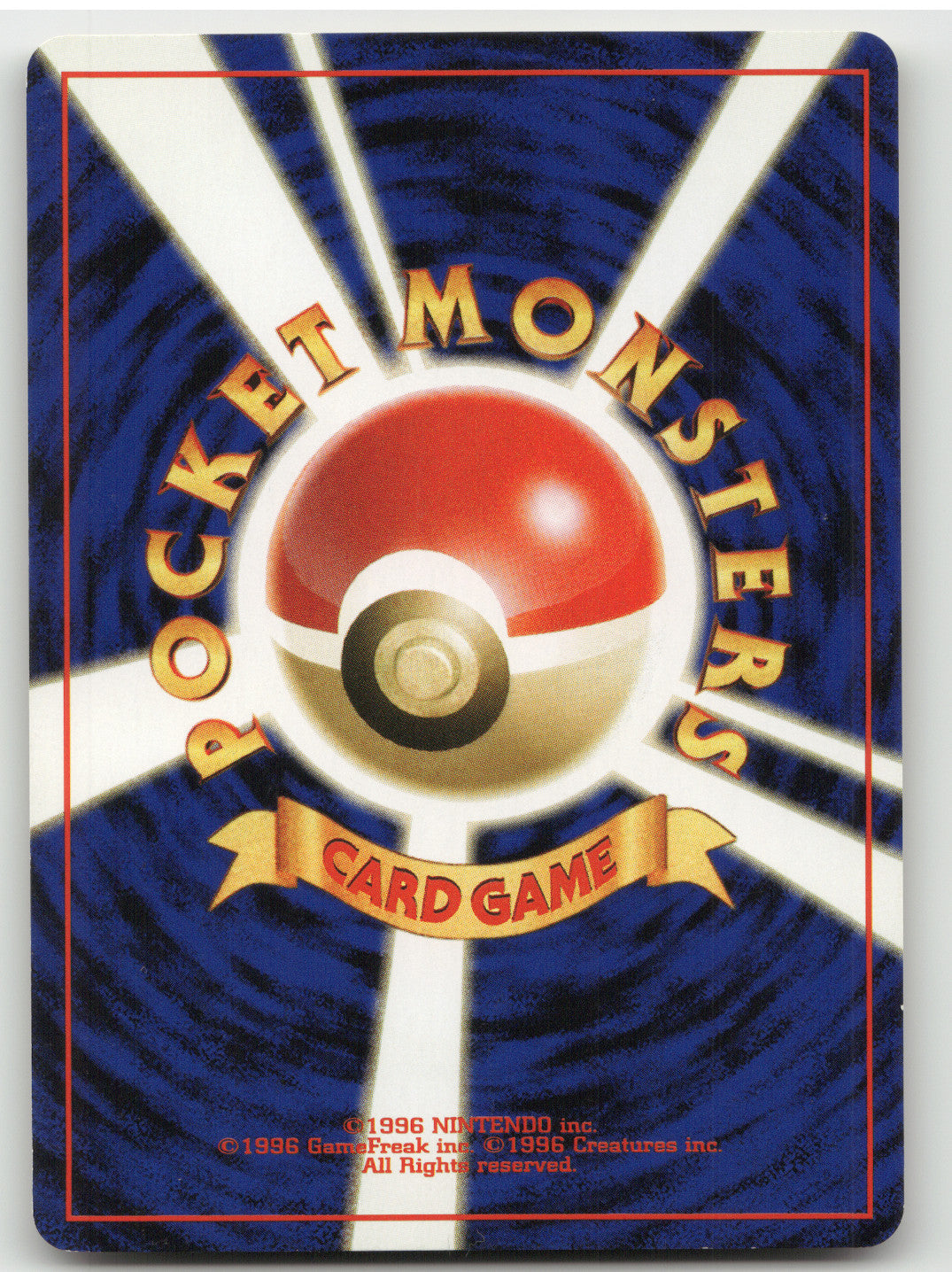 1999 Gold, Silver, to a New World... Slowking Holo Rare Japanese #199