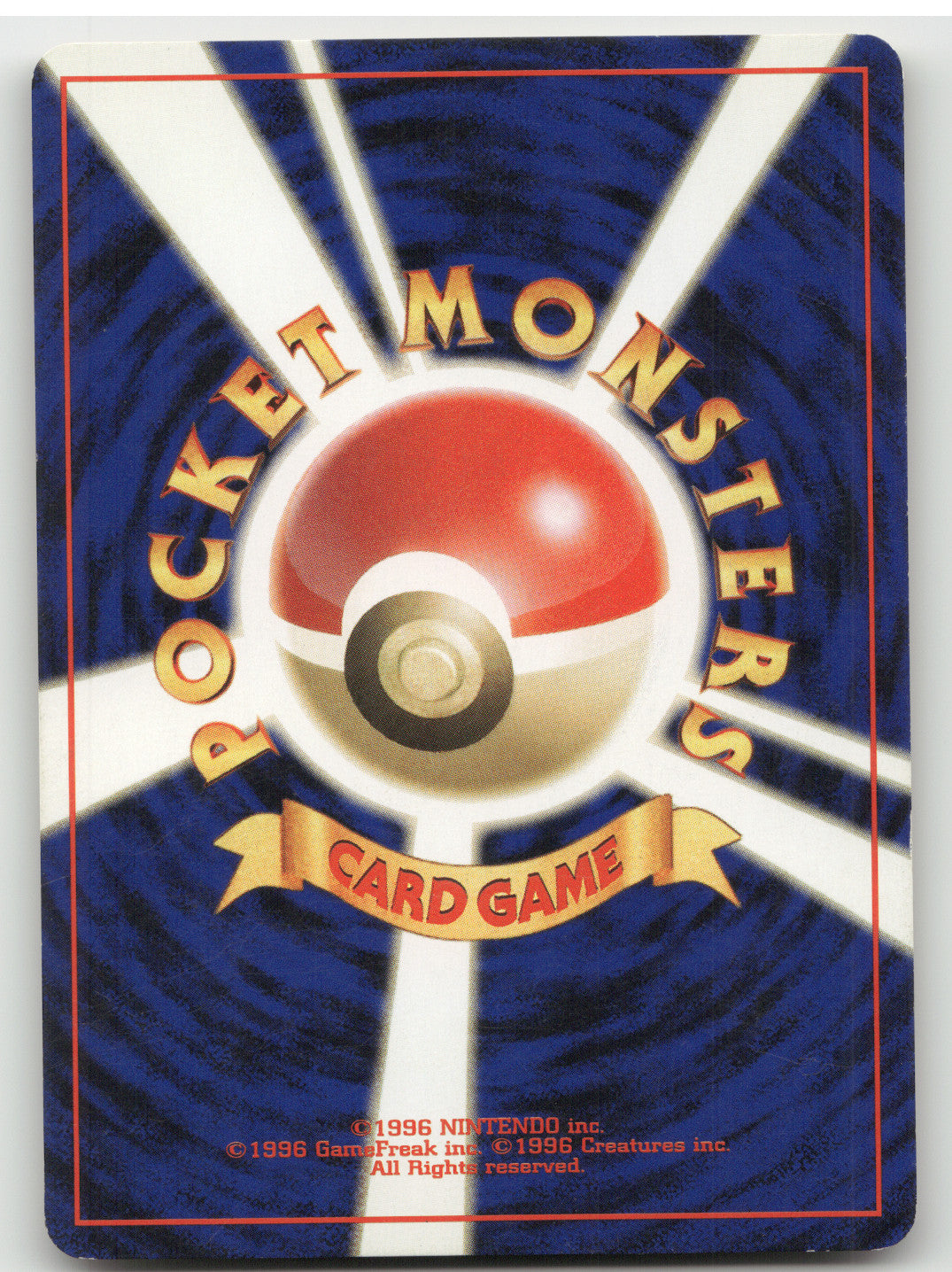 1999 Gold, Silver, to a New World... Slowking Holo Rare Japanese #199