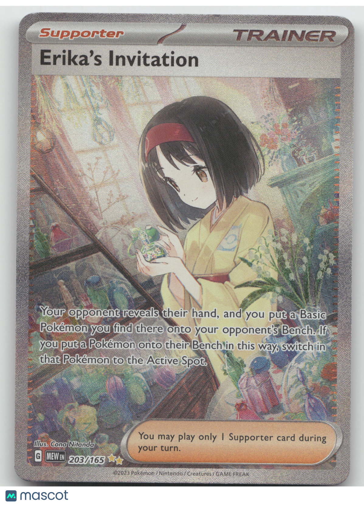 2023 Scarlet & Violet 151 Erika's Invitation Secret Rare #203/165