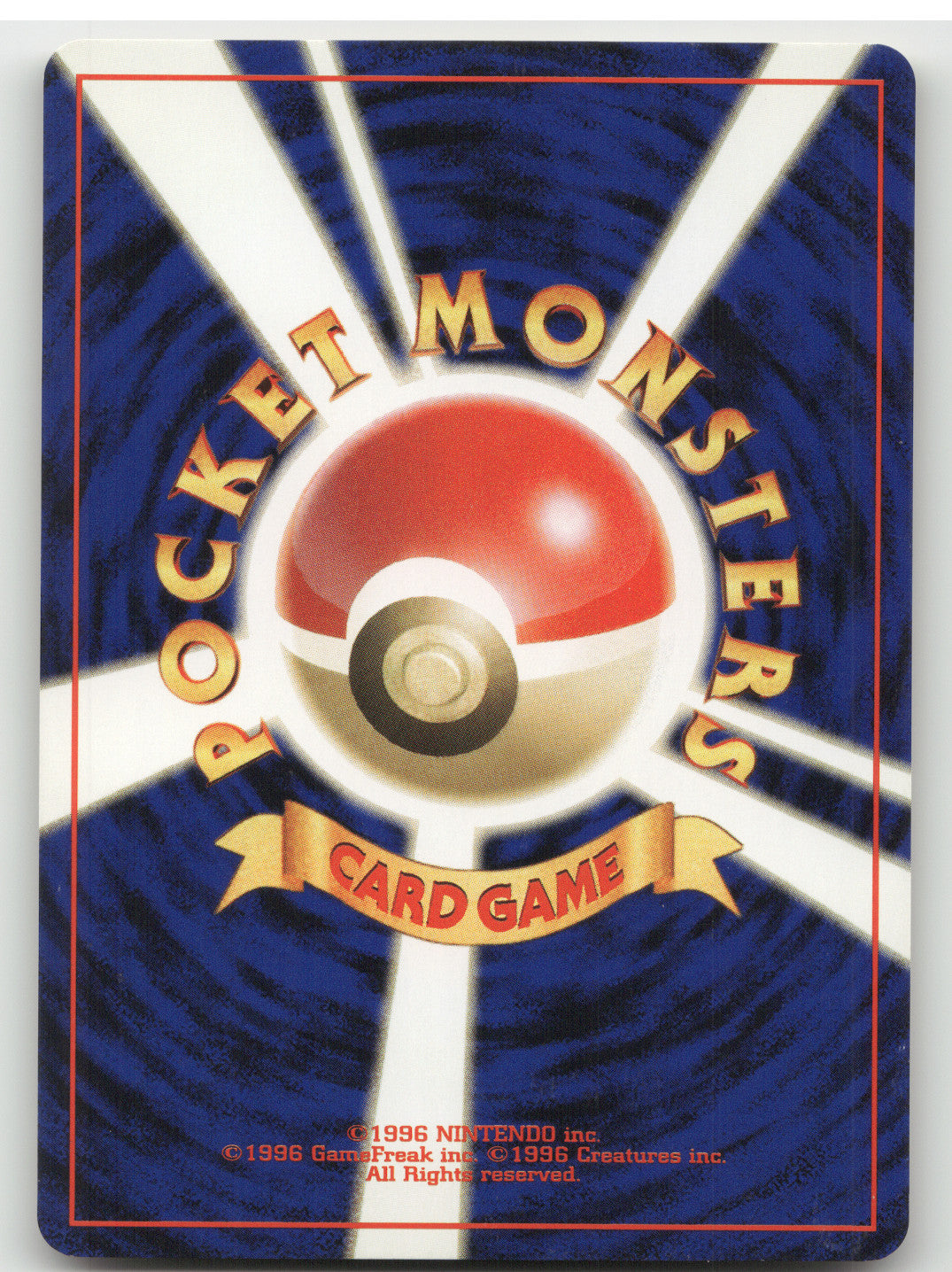1999 Gold, Silver, to a New World... Slowking Holo Rare Japanese #199