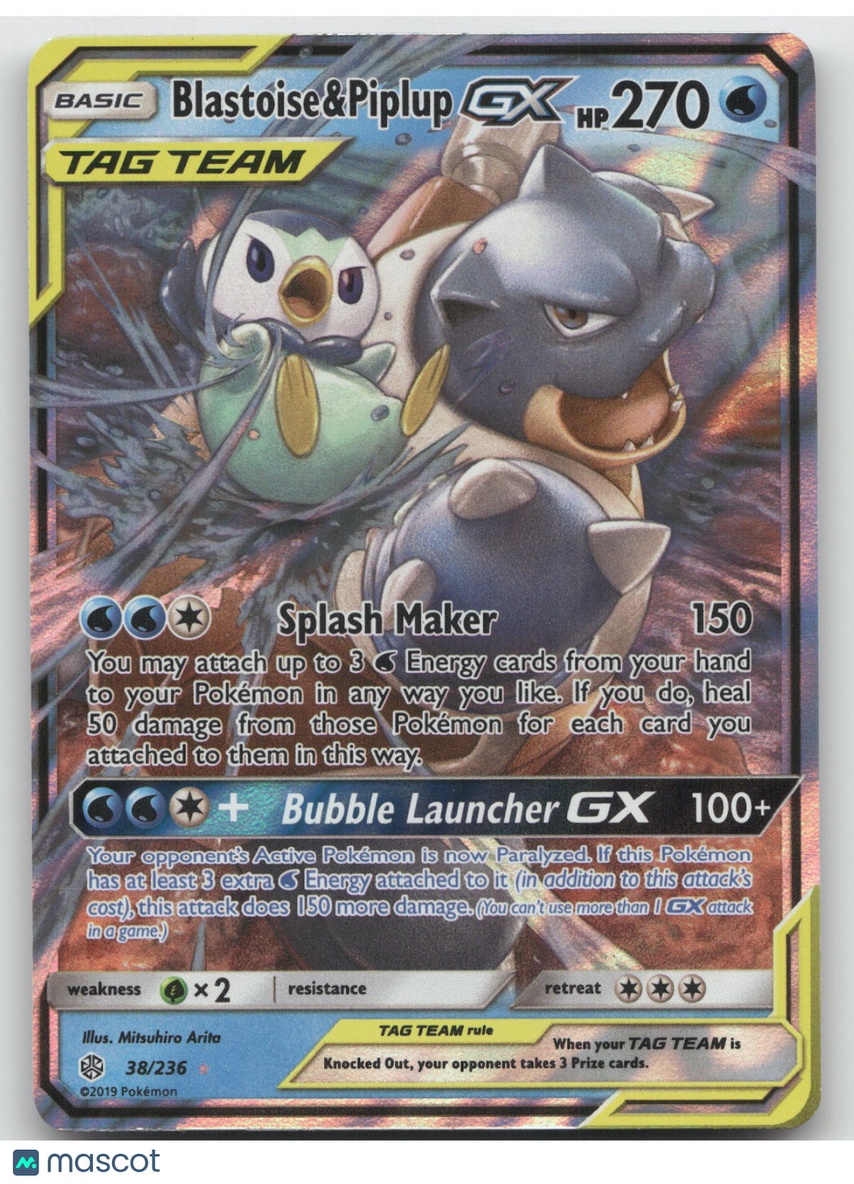 2019 Cosmic Eclipse Blastoise & Piplup GX Holo Rare #38/236