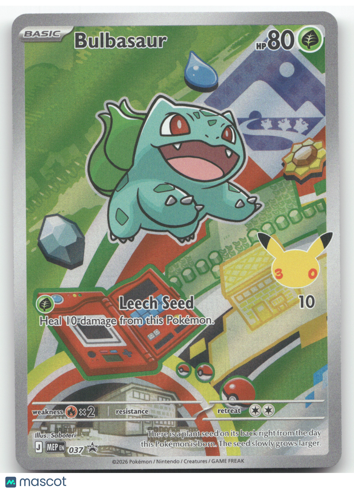 2026 Mega Evolution Bulbasaur Black Star Promo #037