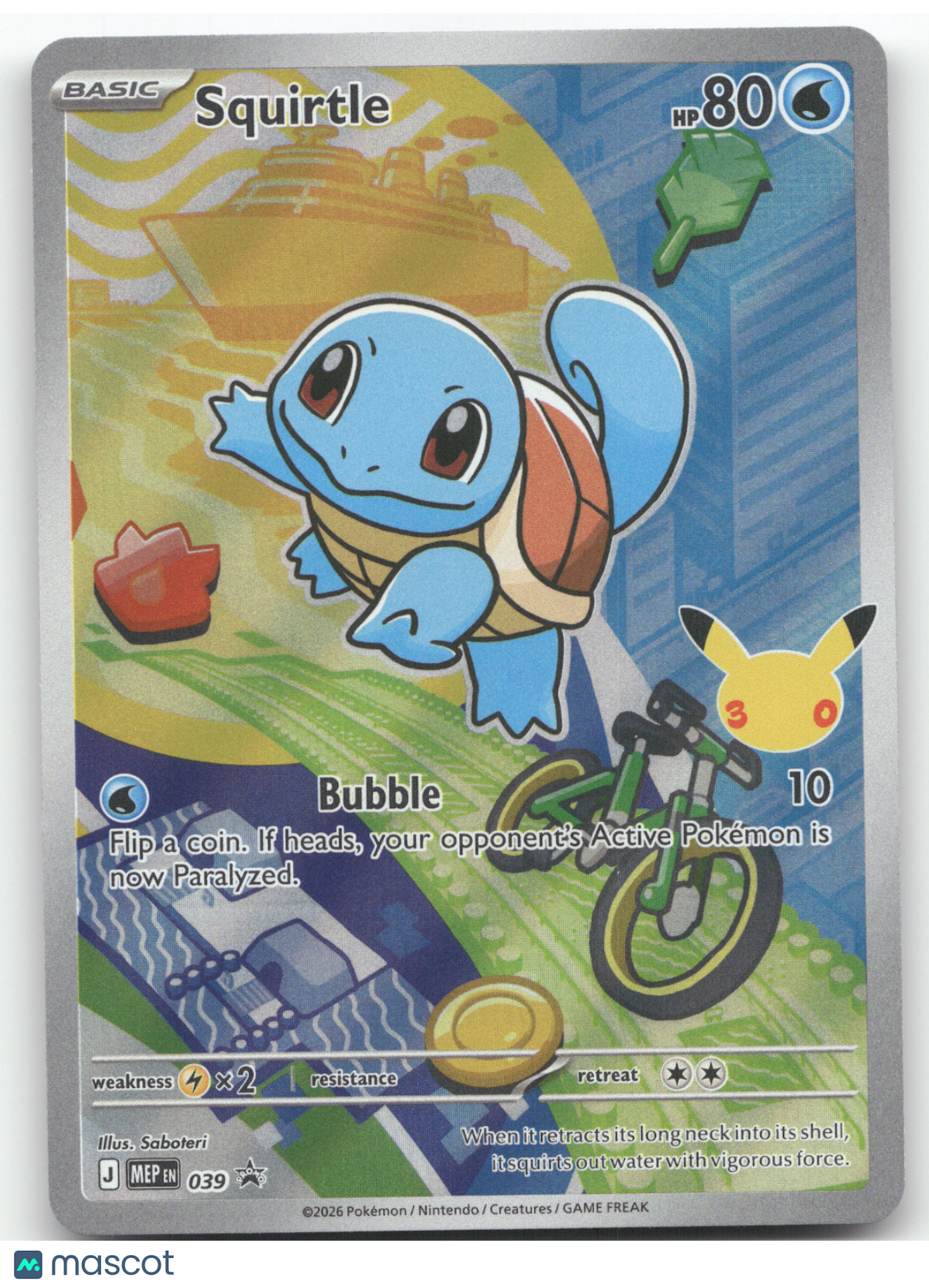 2026 Mega Evolution Squirtle Black Star Promo #039