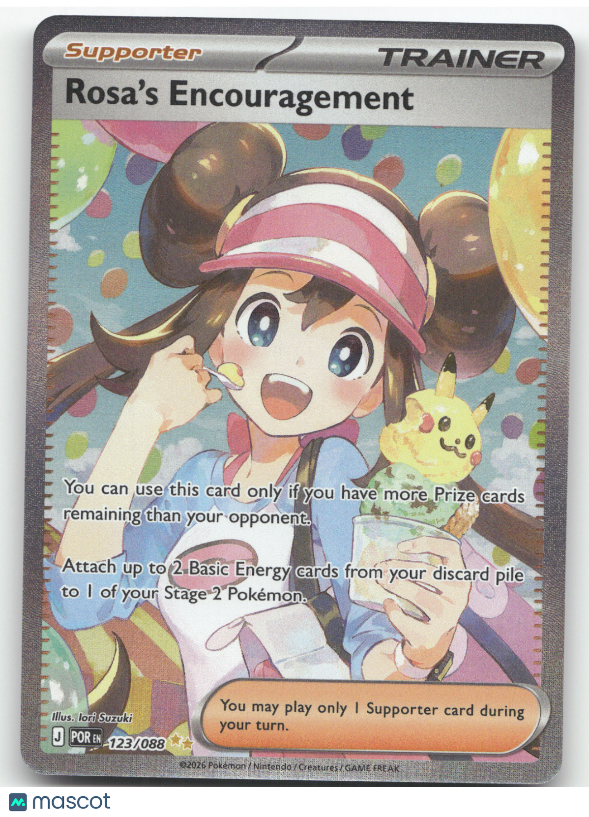 2026 Mega Evolution Perfect Order Rosa's Encouragement Secret Rare #123/088
