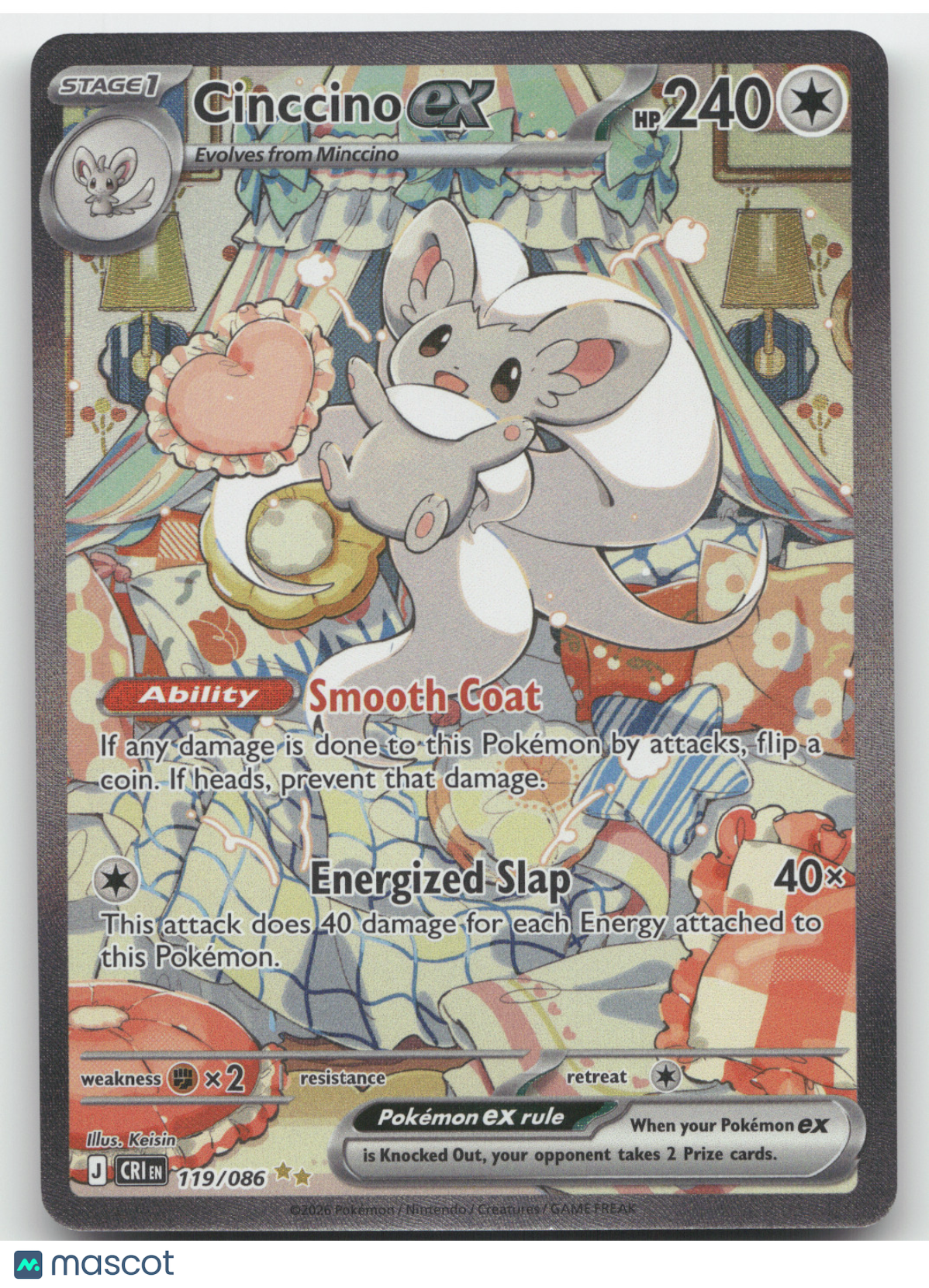 2026 Mega Evolution Chaos Rising Cinccino ex Secret Rare #119/086