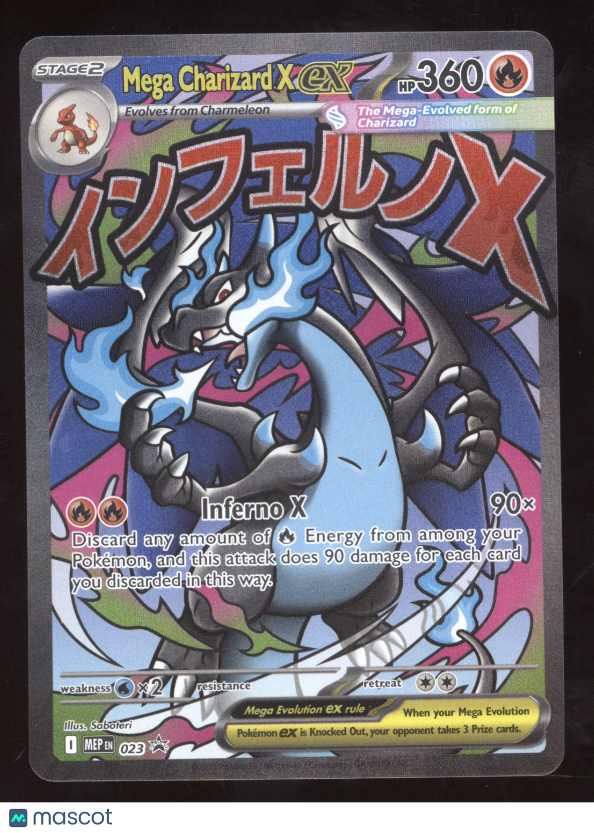 2025 Mega Evolution Mega Charizard X ex Black Star Promo #023