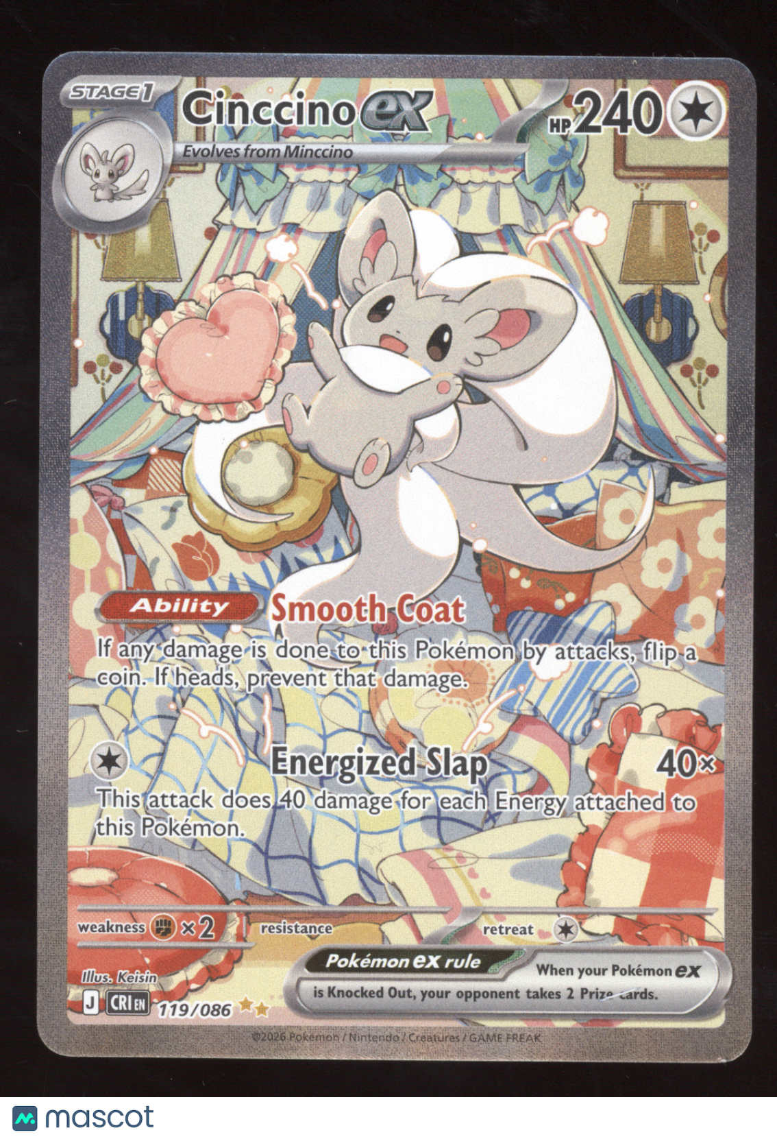 2026 Mega Evolution Chaos Rising Cinccino ex Secret Rare #119/086