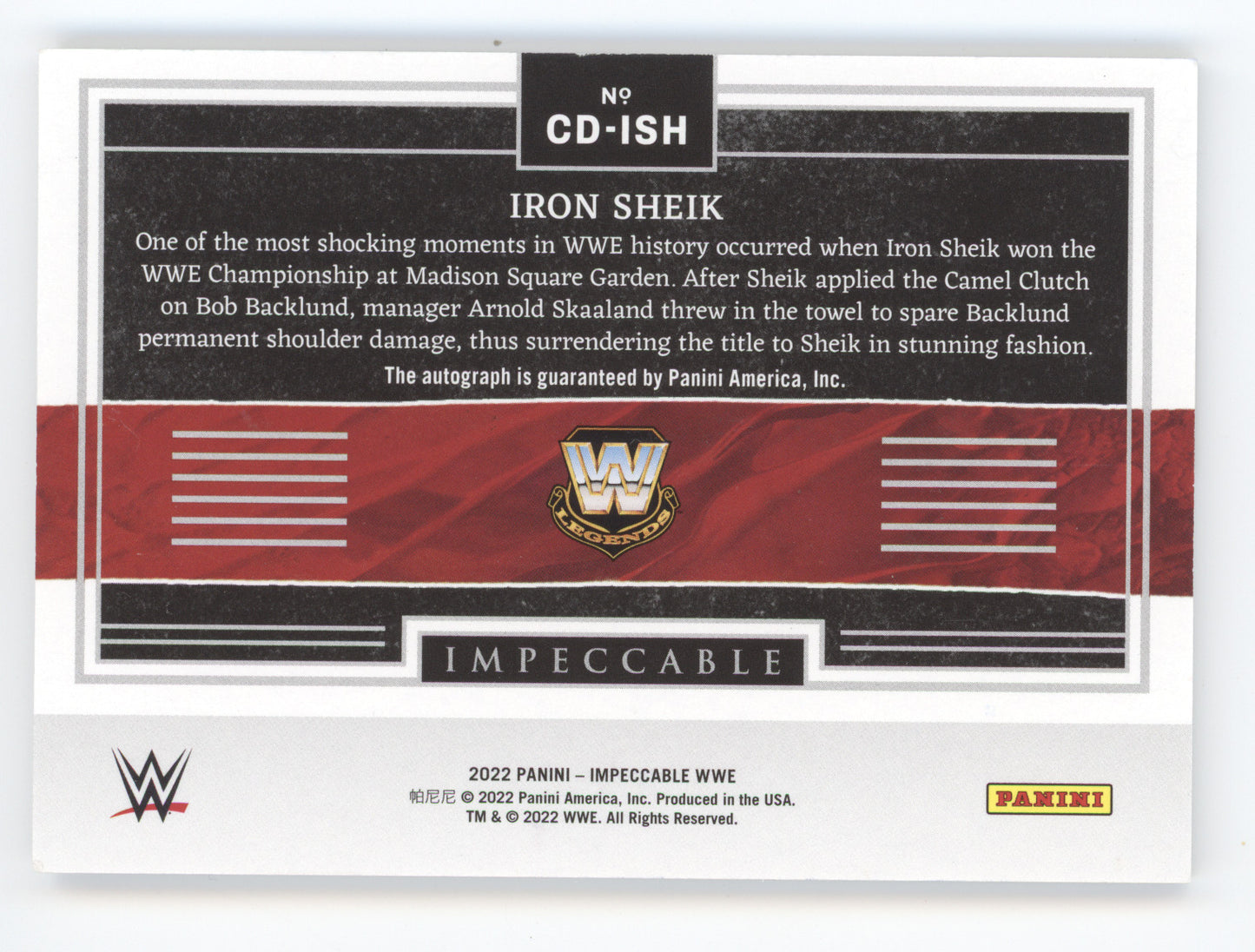 2022 Panini Impeccable WWE Championship Debuts Iron Sheik #CD-ISH 73/83