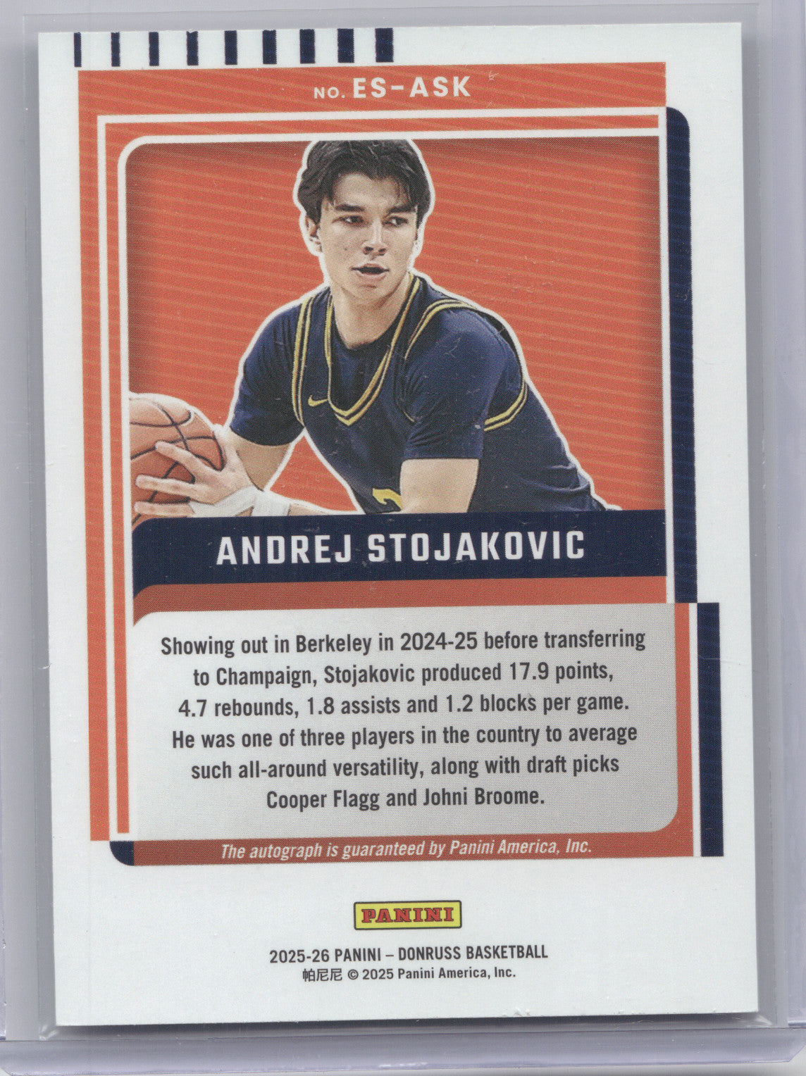 2025 Panini Donruss Elite Signatures Andrej Stojakovic #ES-ASK Explosion 31/49