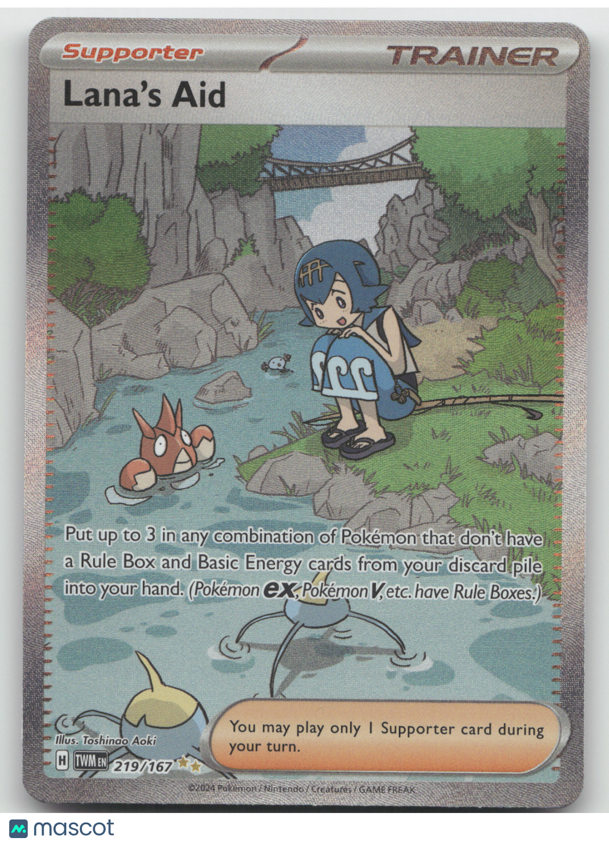 2024 Twilight Masquerade Lana's Aid Secret Rare #219/167
