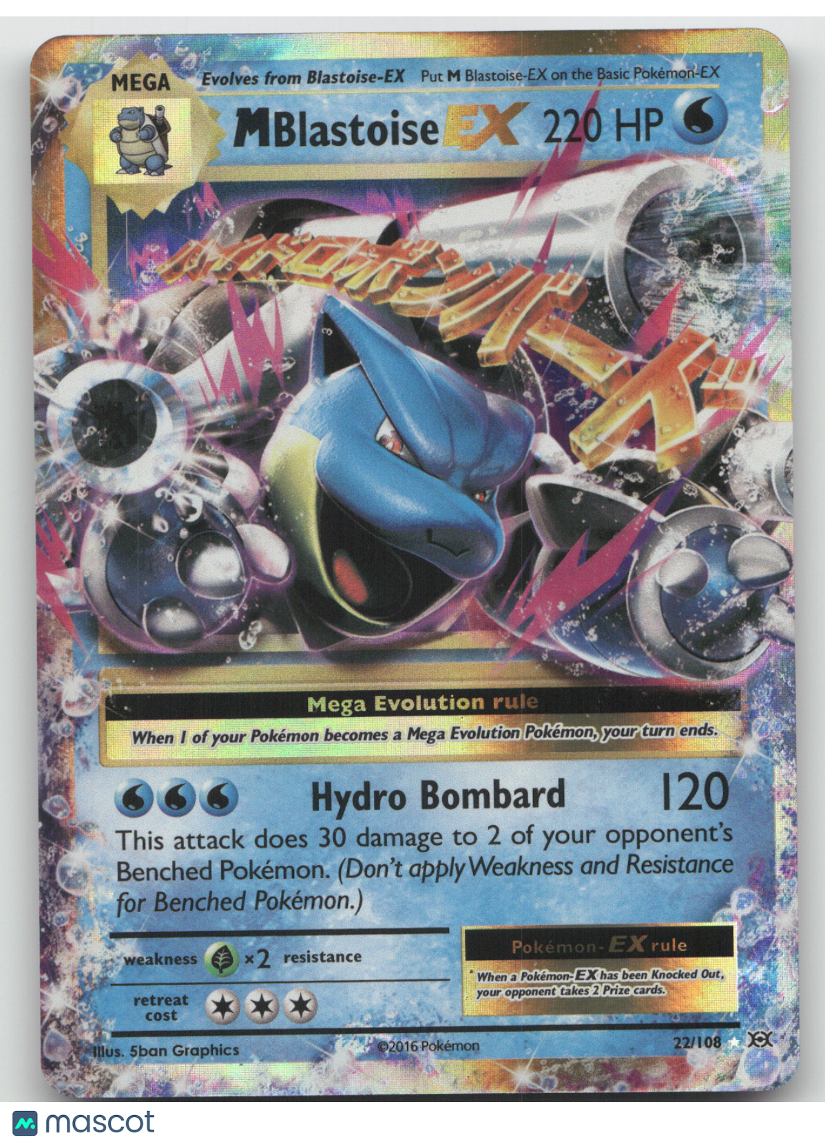 2016 Evolutions M Blastoise EX Holo Rare #22/108