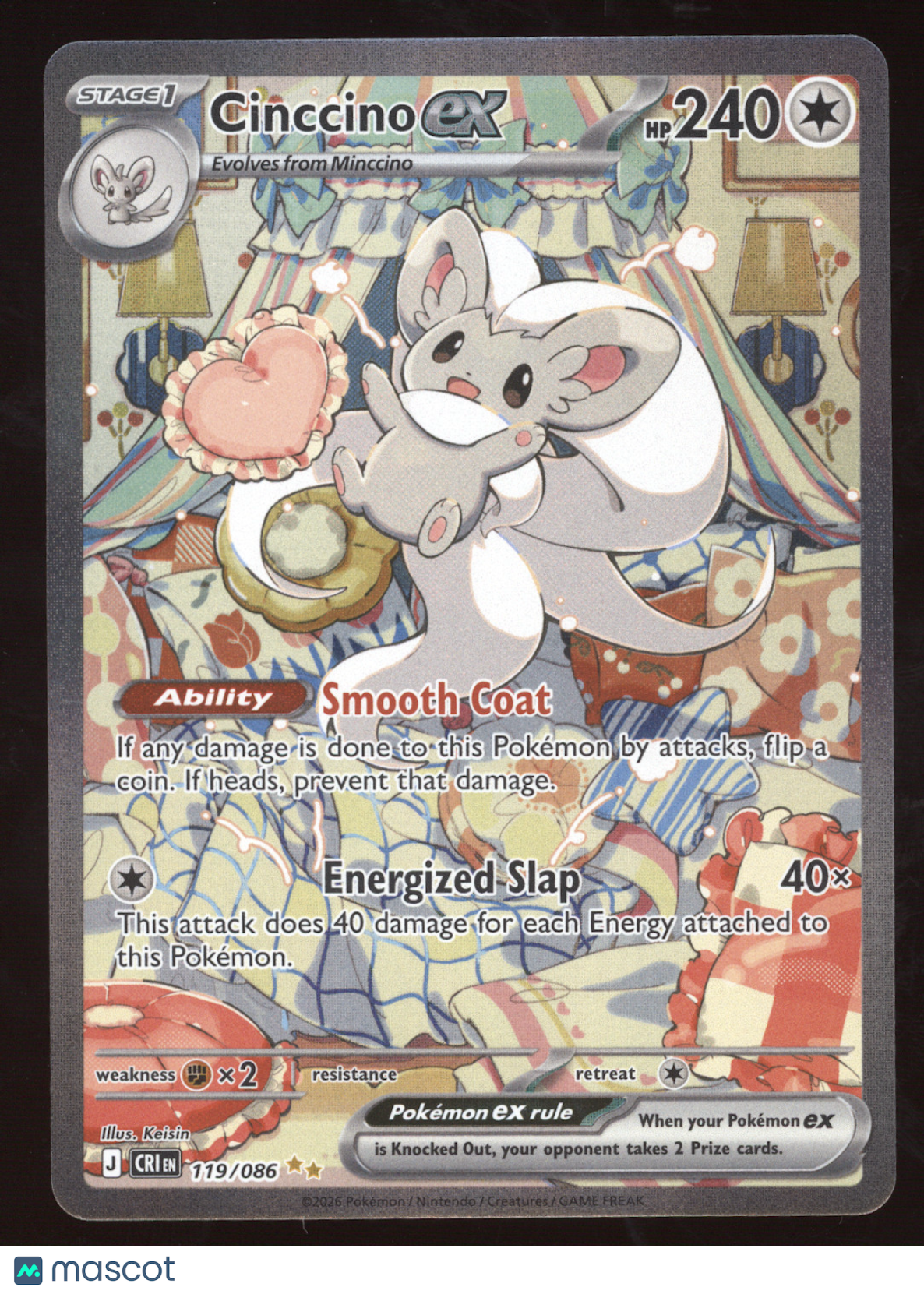 2026 Mega Evolution Chaos Rising Cinccino ex Secret Rare #119/086