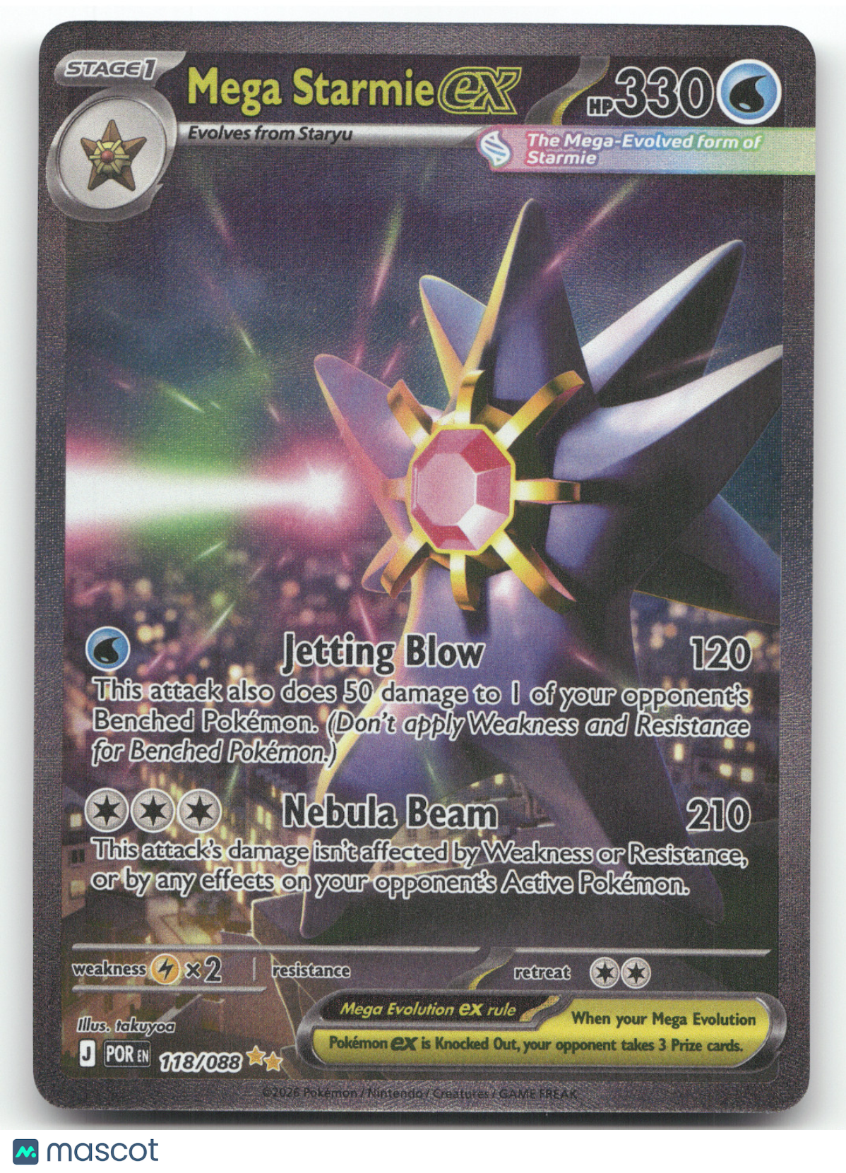 2026 Mega Evolution Perfect Order Mega Starmie ex Secret Rare #118/088