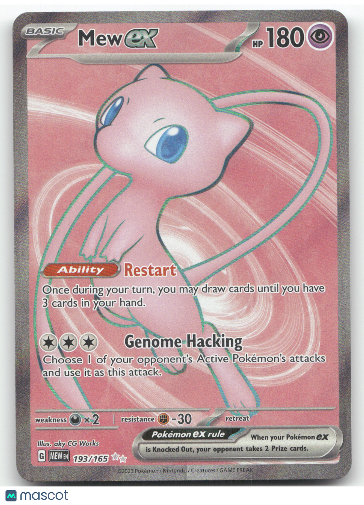 2023 Scarlet & Violet 151 Mew ex Secret Rare #193/165