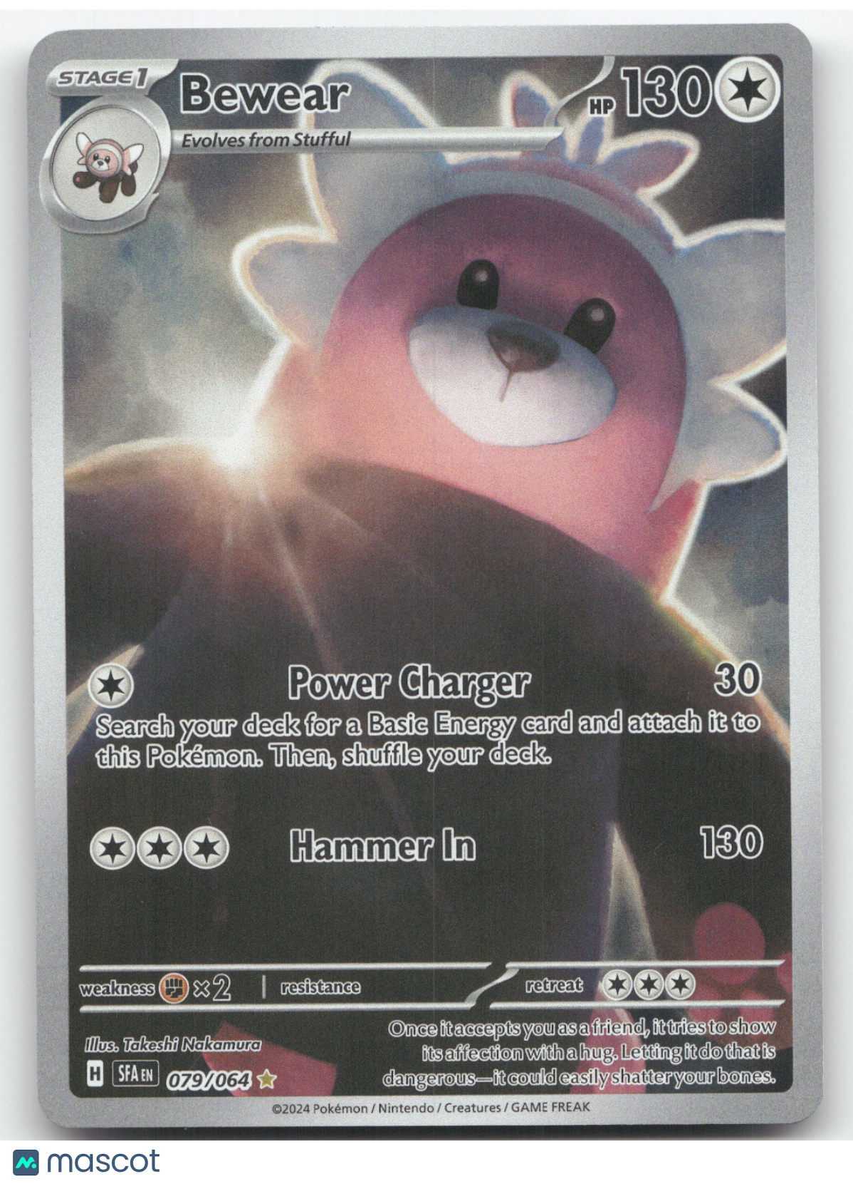 2024 Shrouded Fable Bewear Secret Rare #079/064